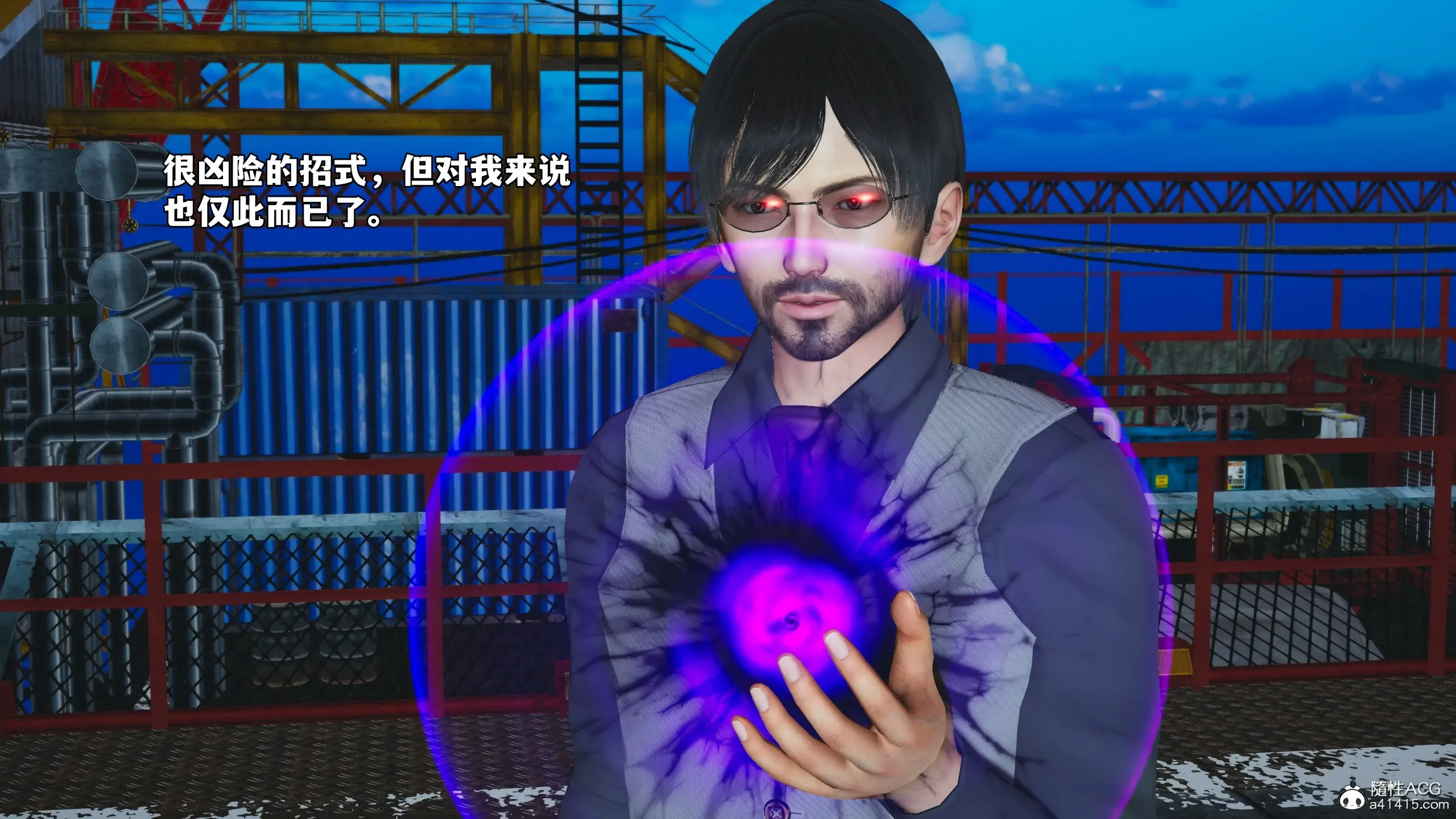 第124页