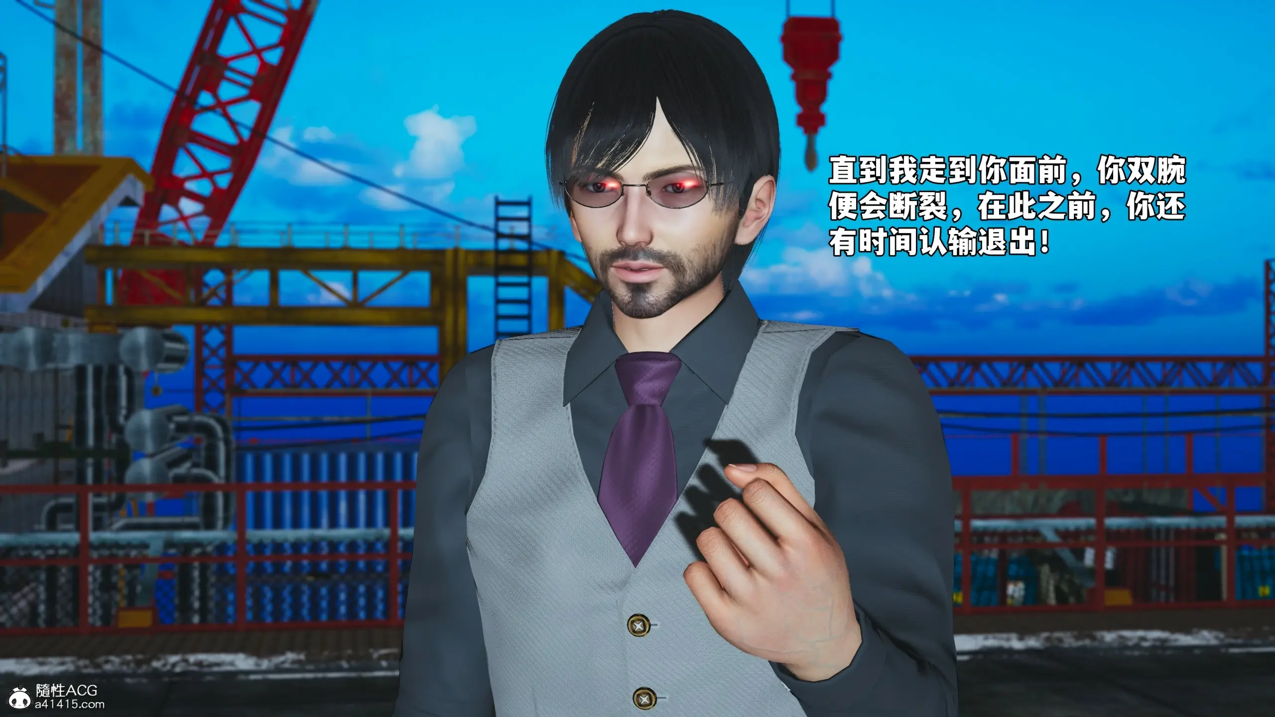 第132页
