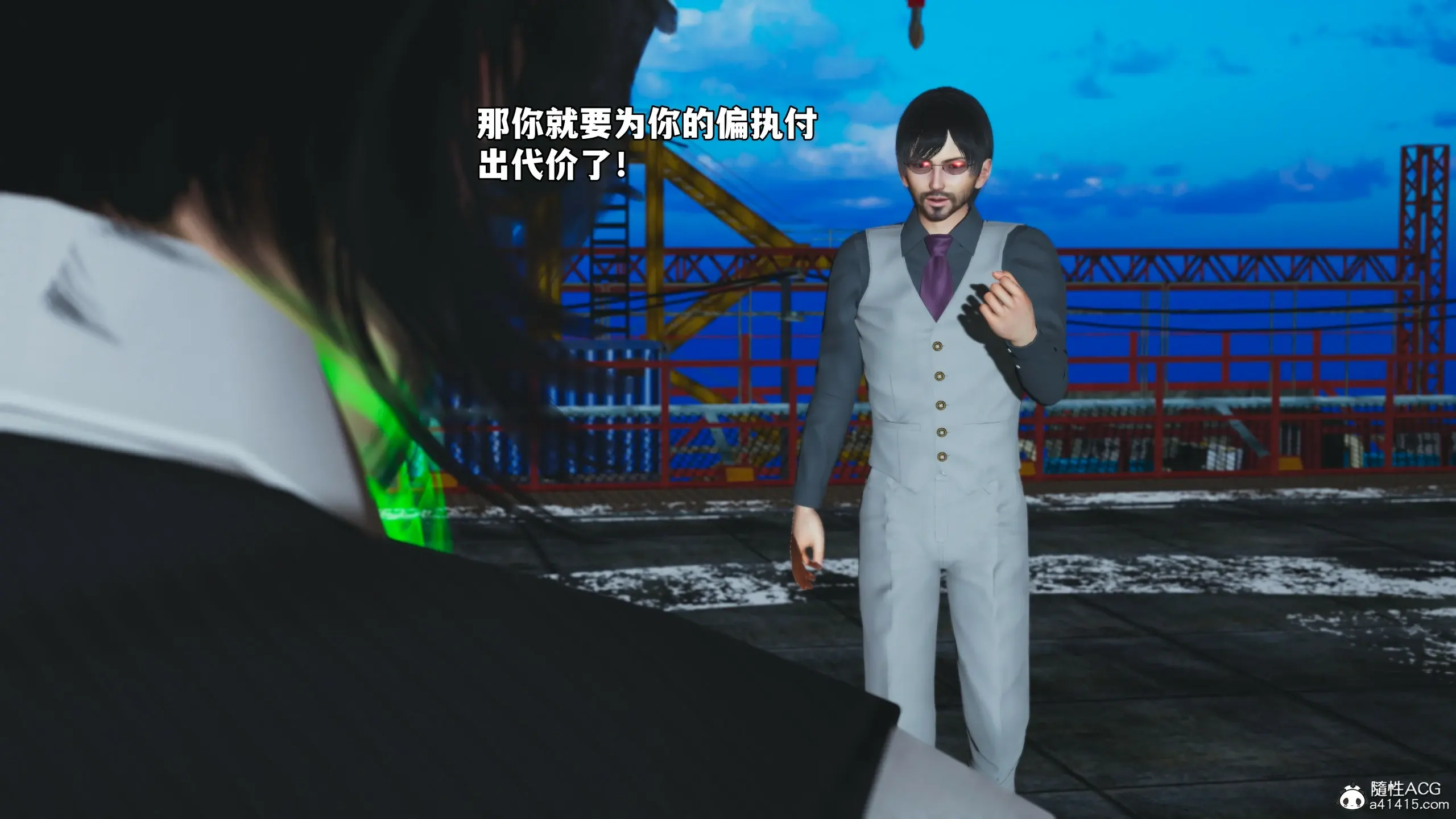 第134页