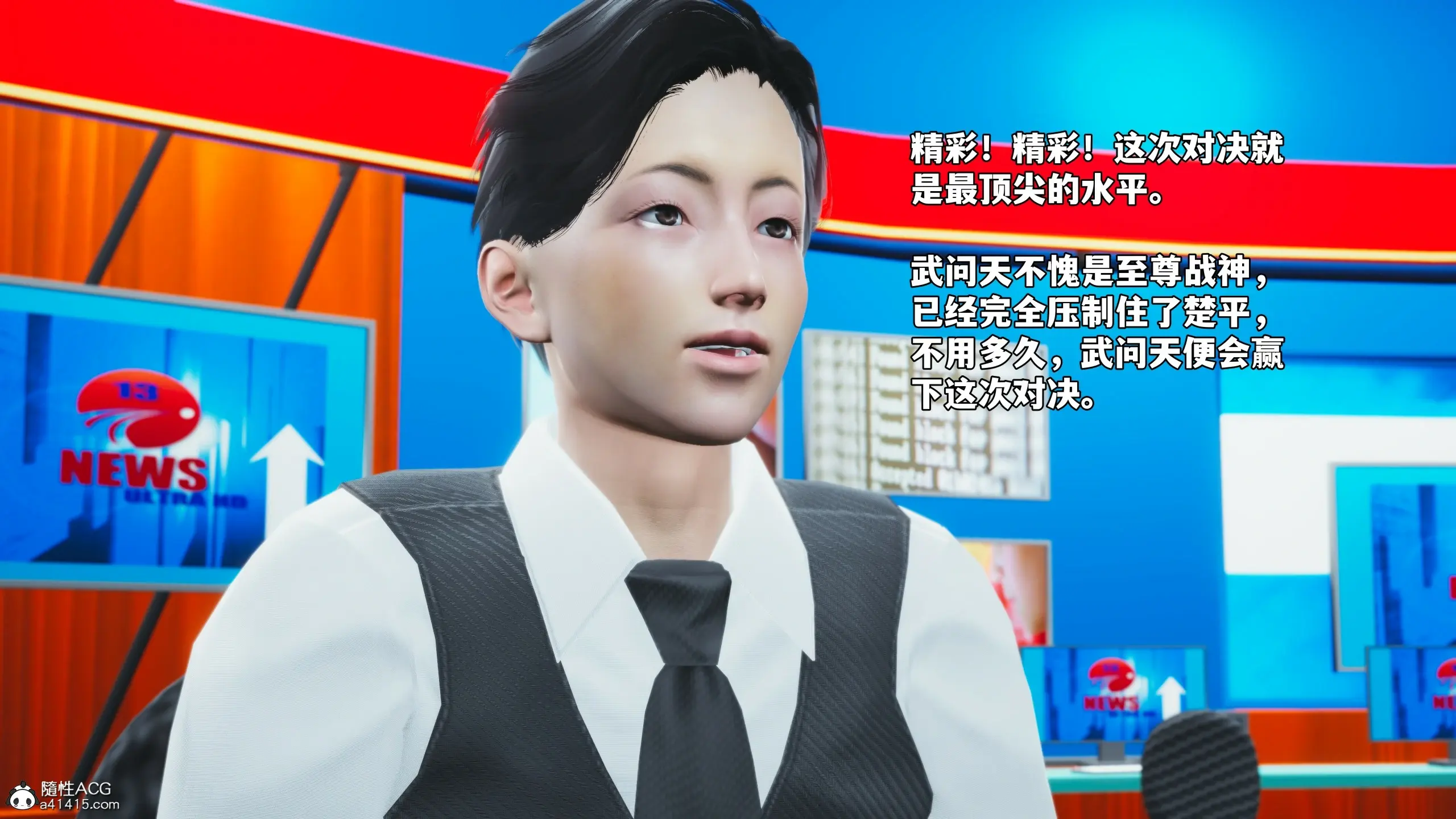 第136页