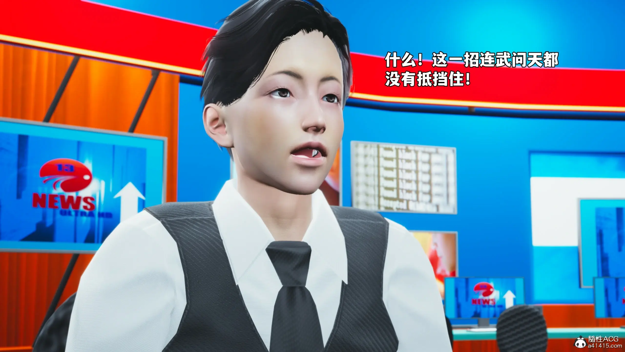 第144页
