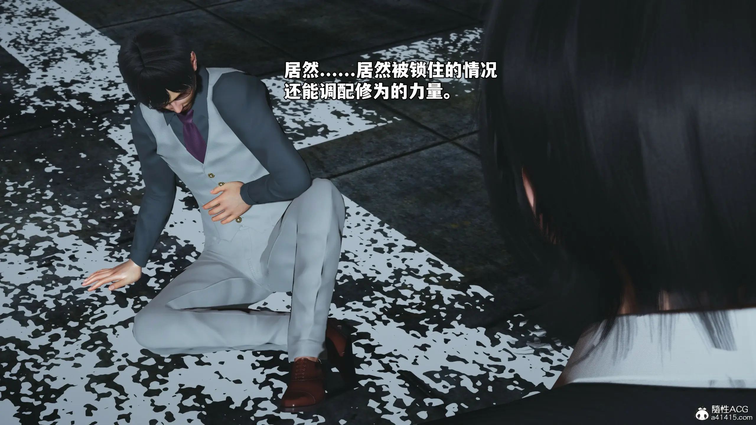 第143页
