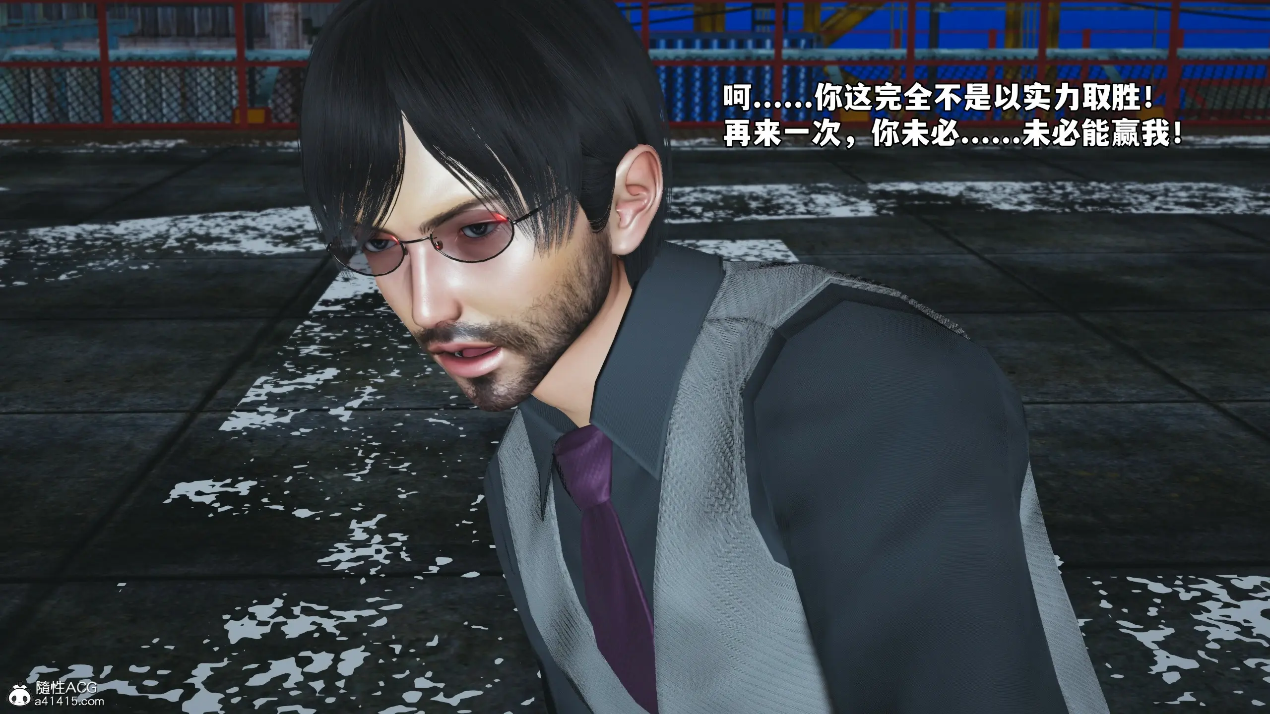 第149页