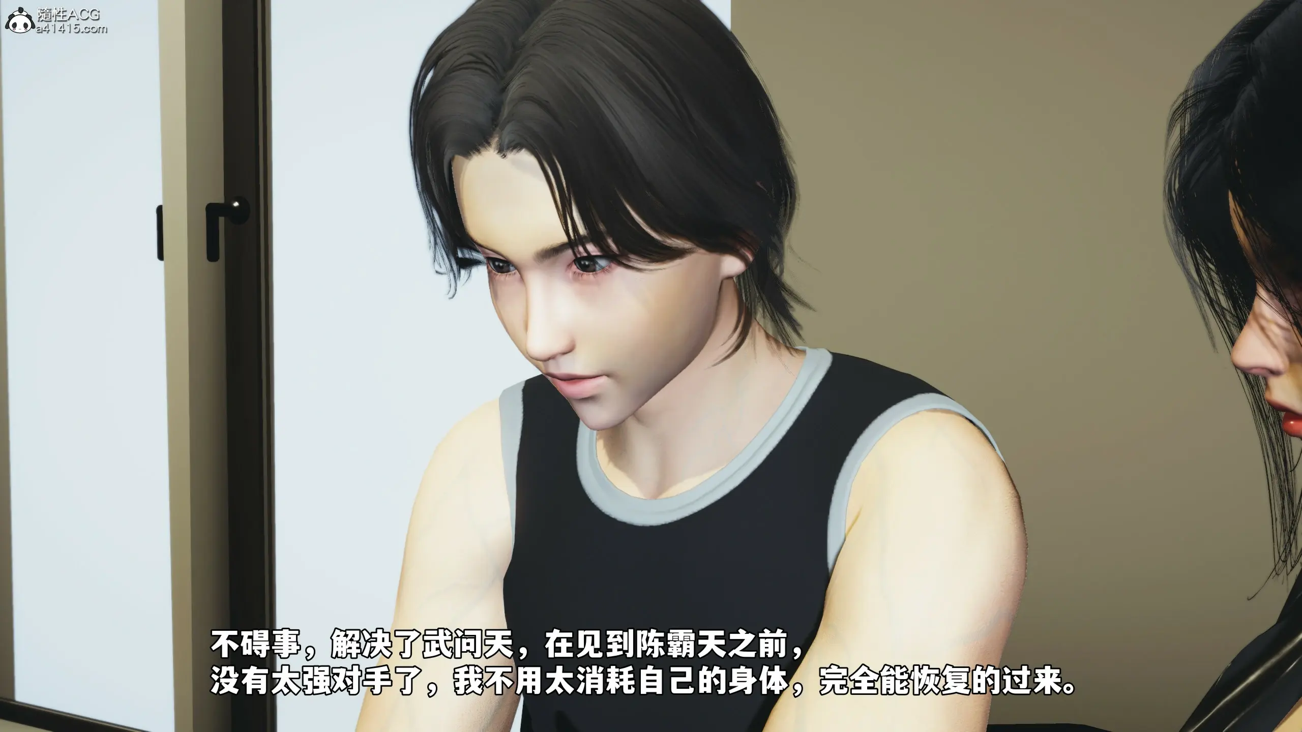 第157页