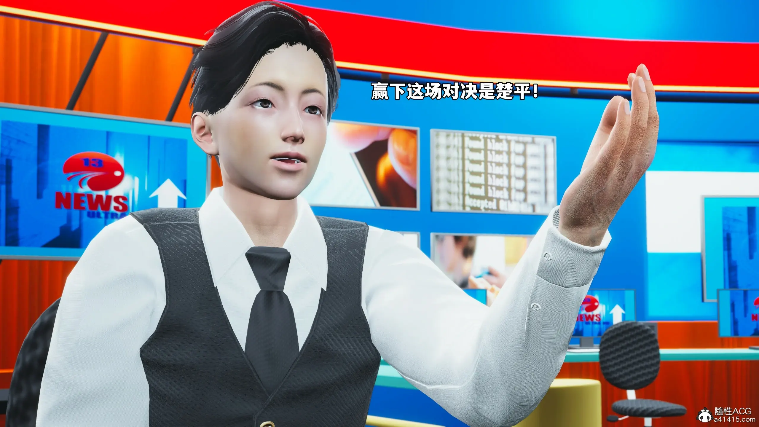 第161页