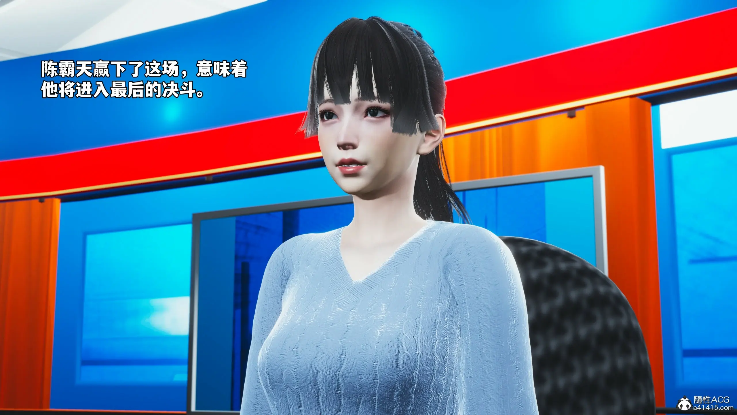 第167页