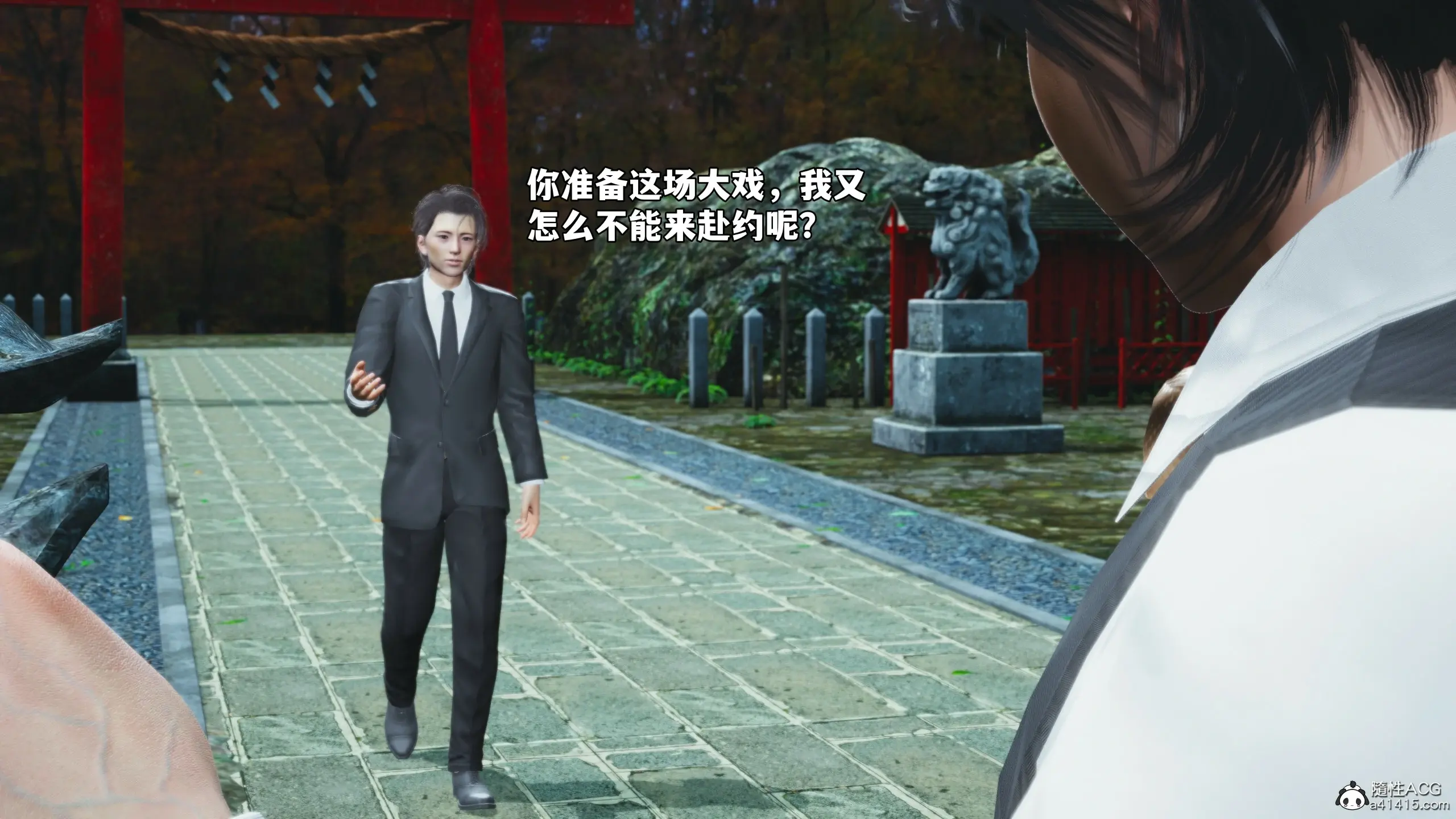 第171页