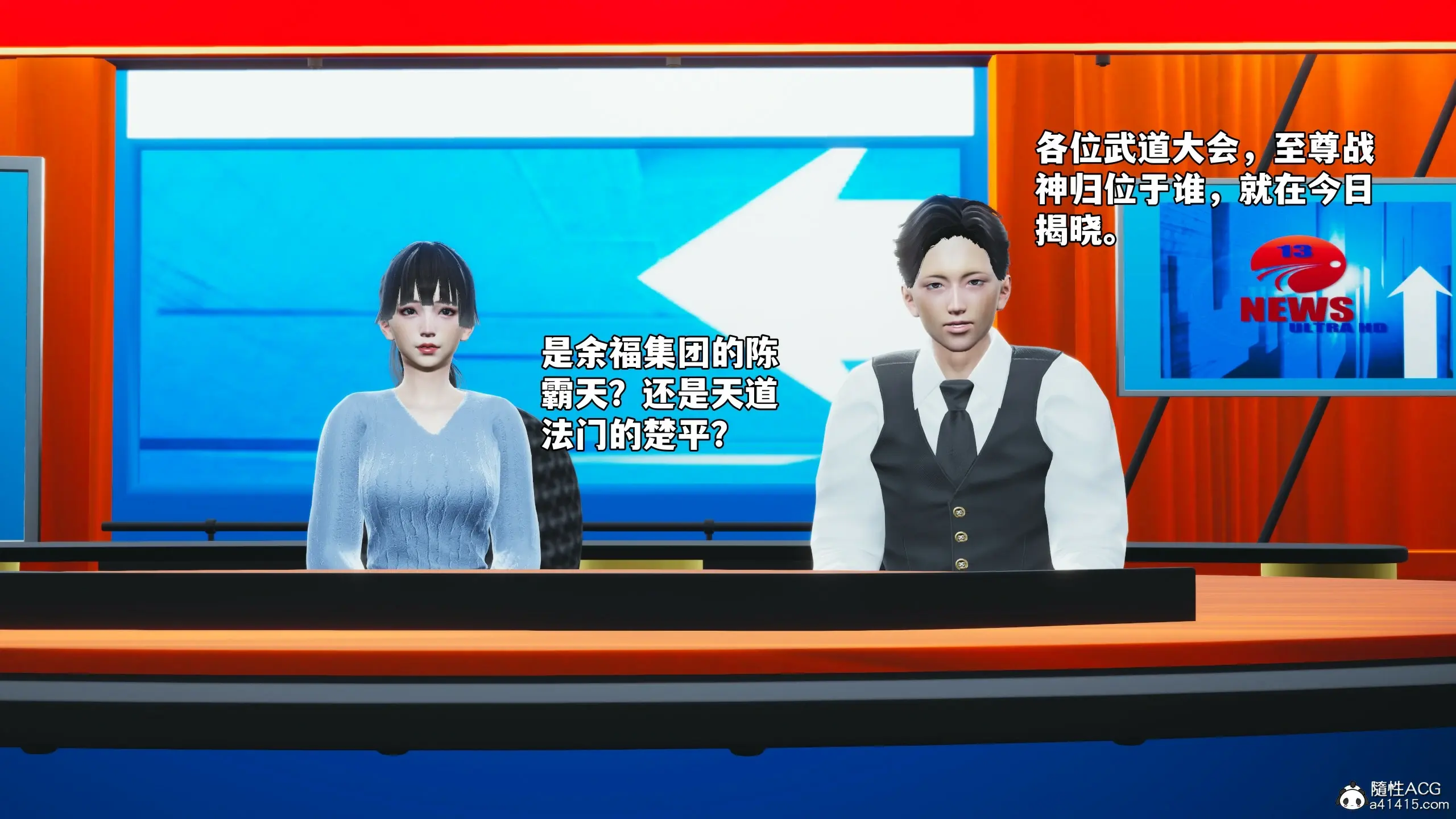 第172页