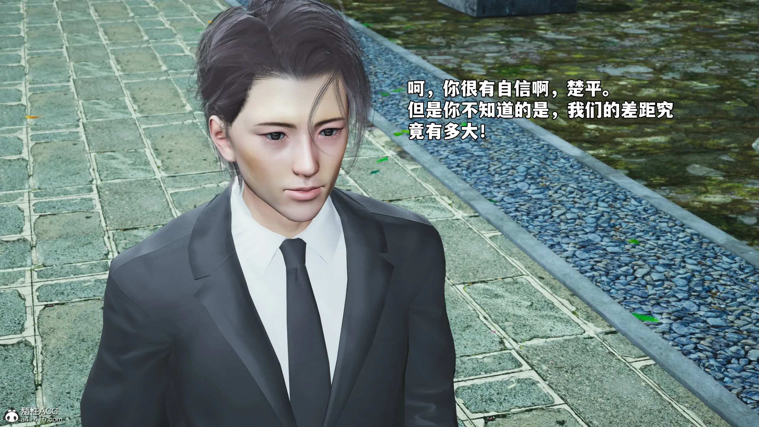 第175页