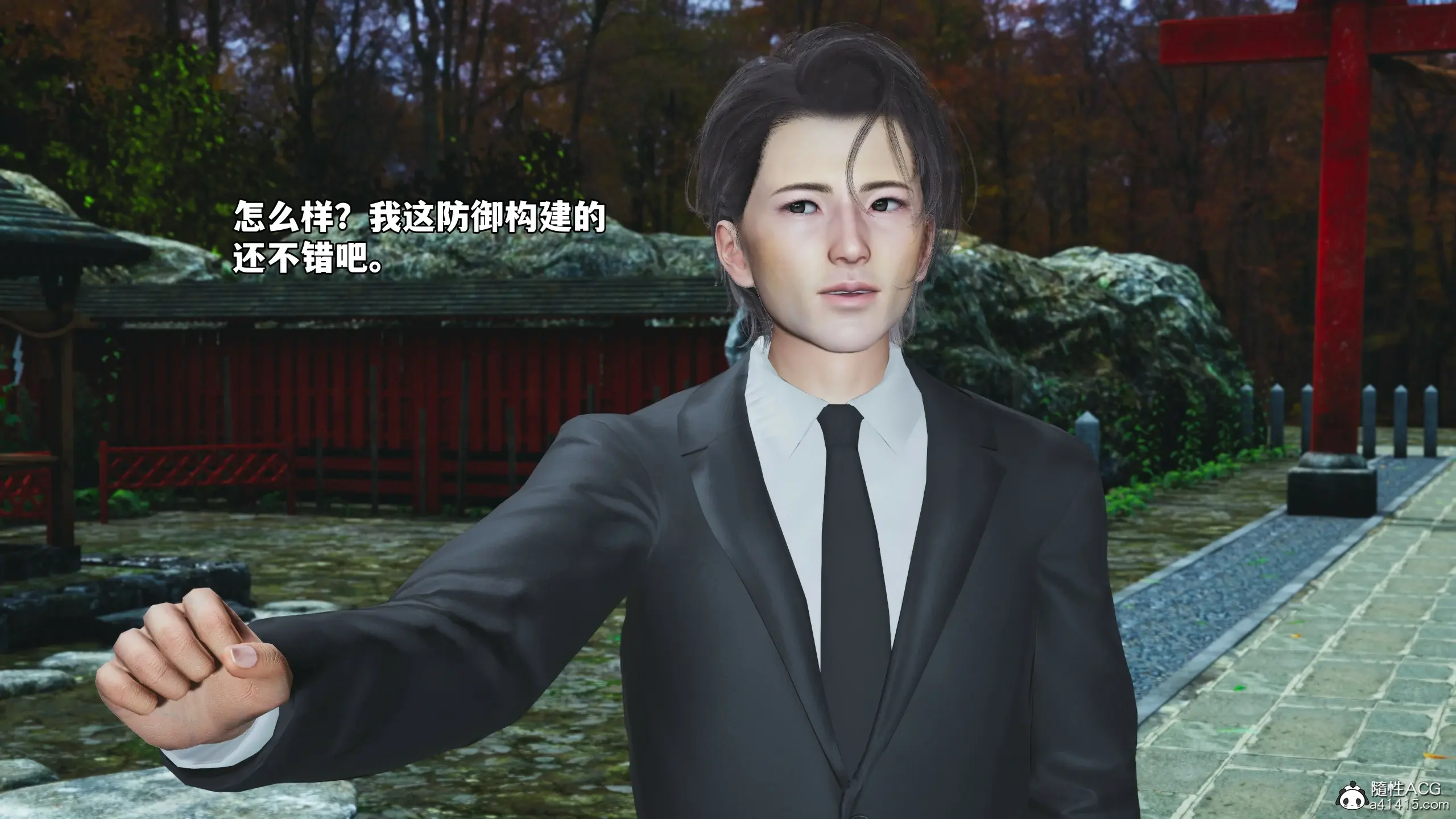 第29页