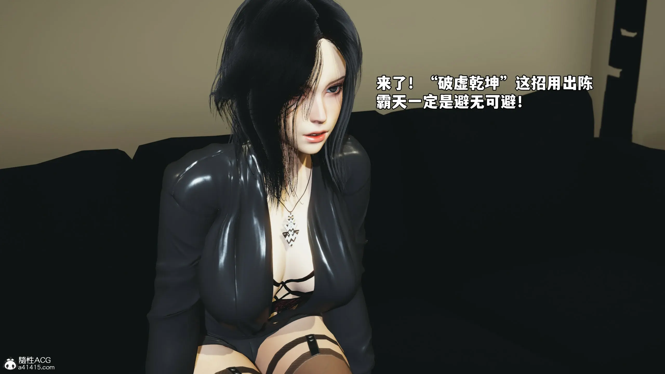 第34页