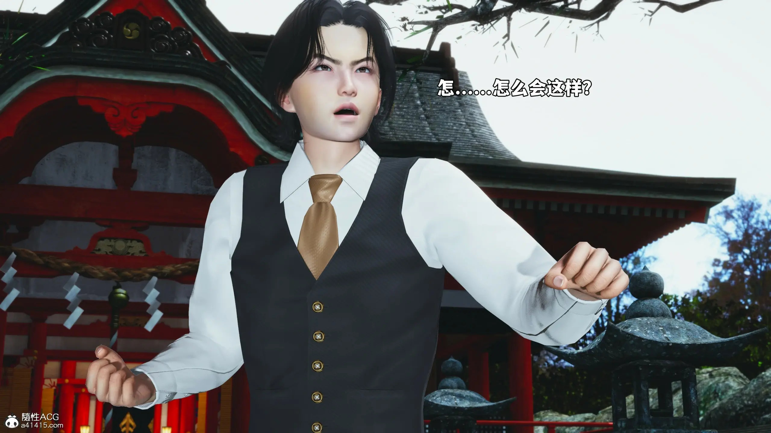第41页