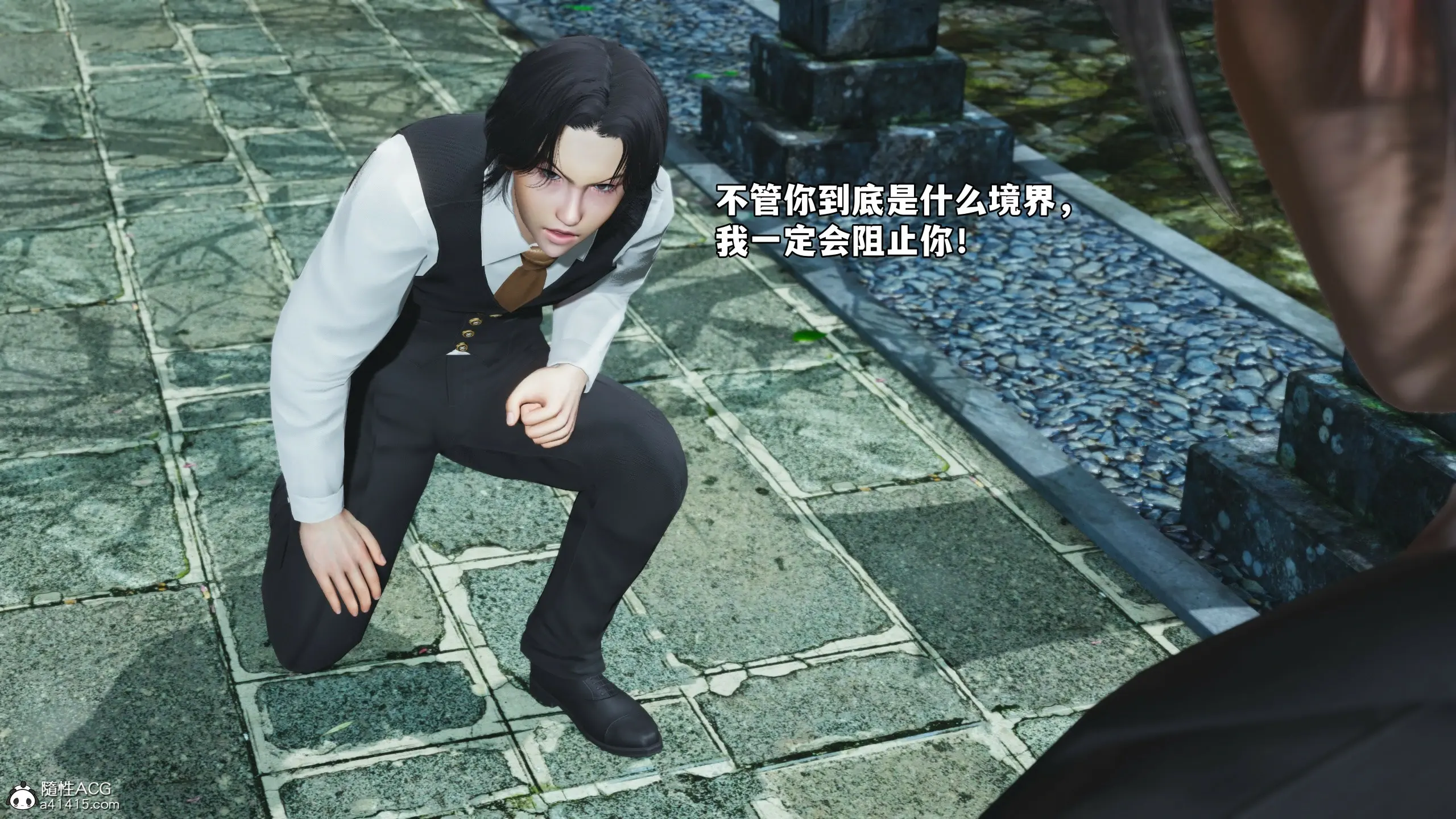 第58页