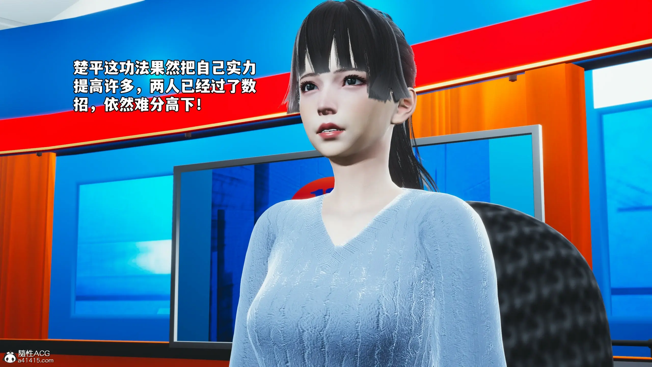 第67页