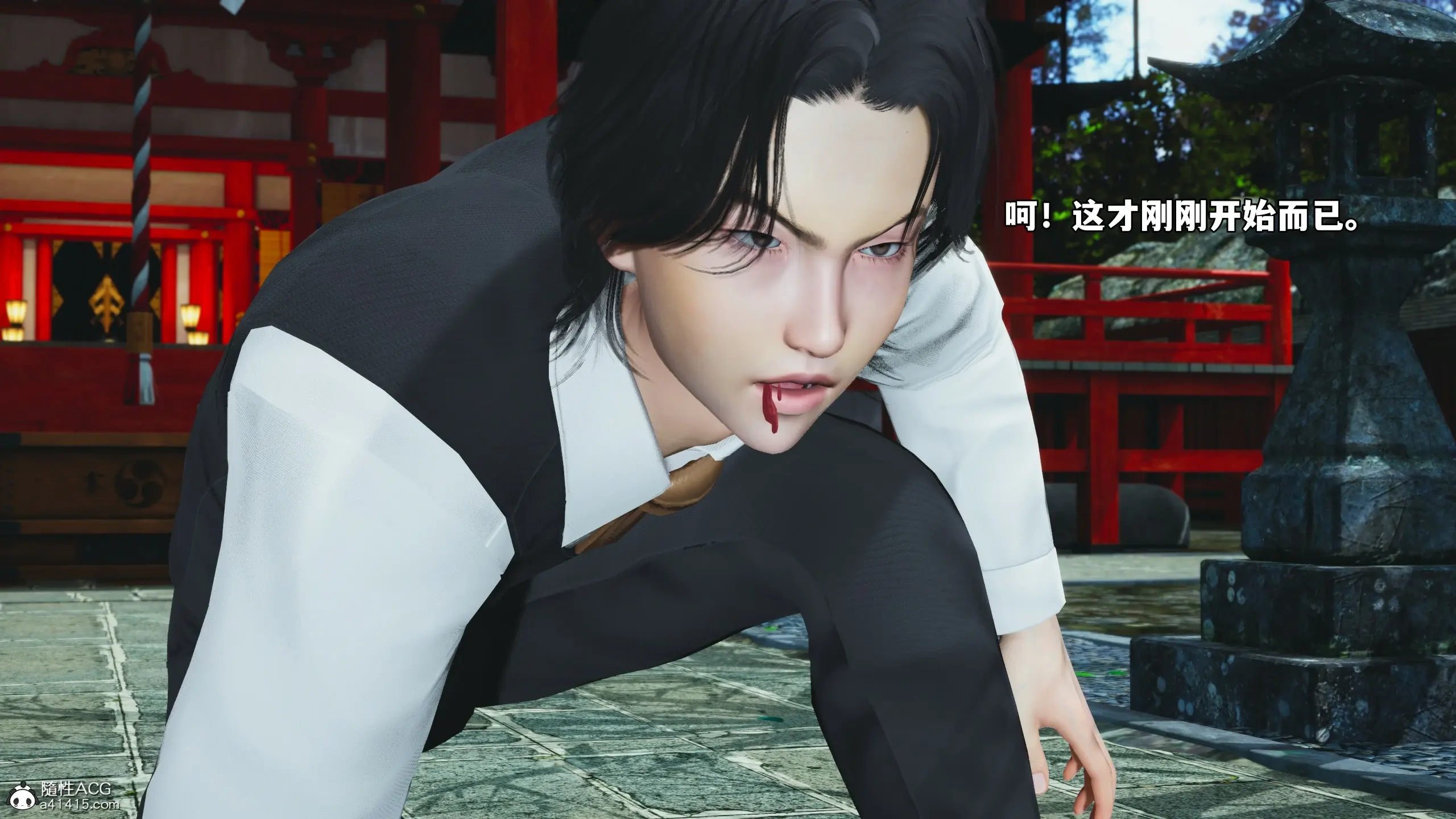 第75页
