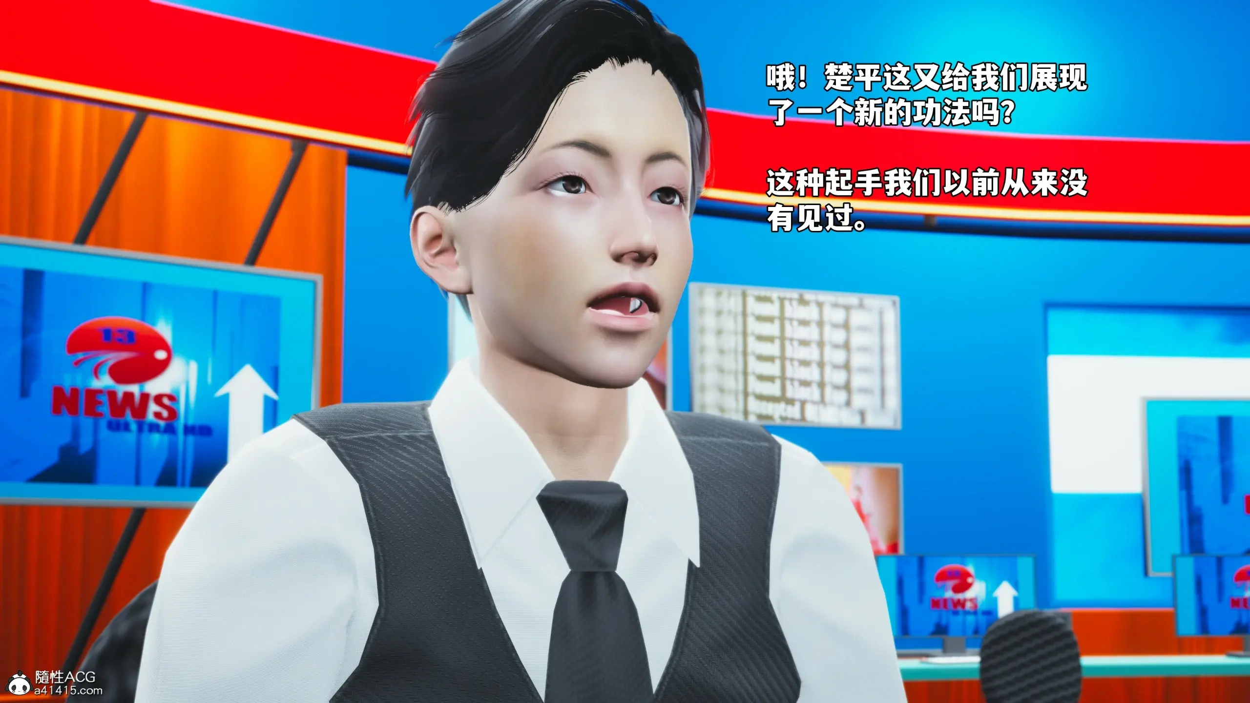 第78页
