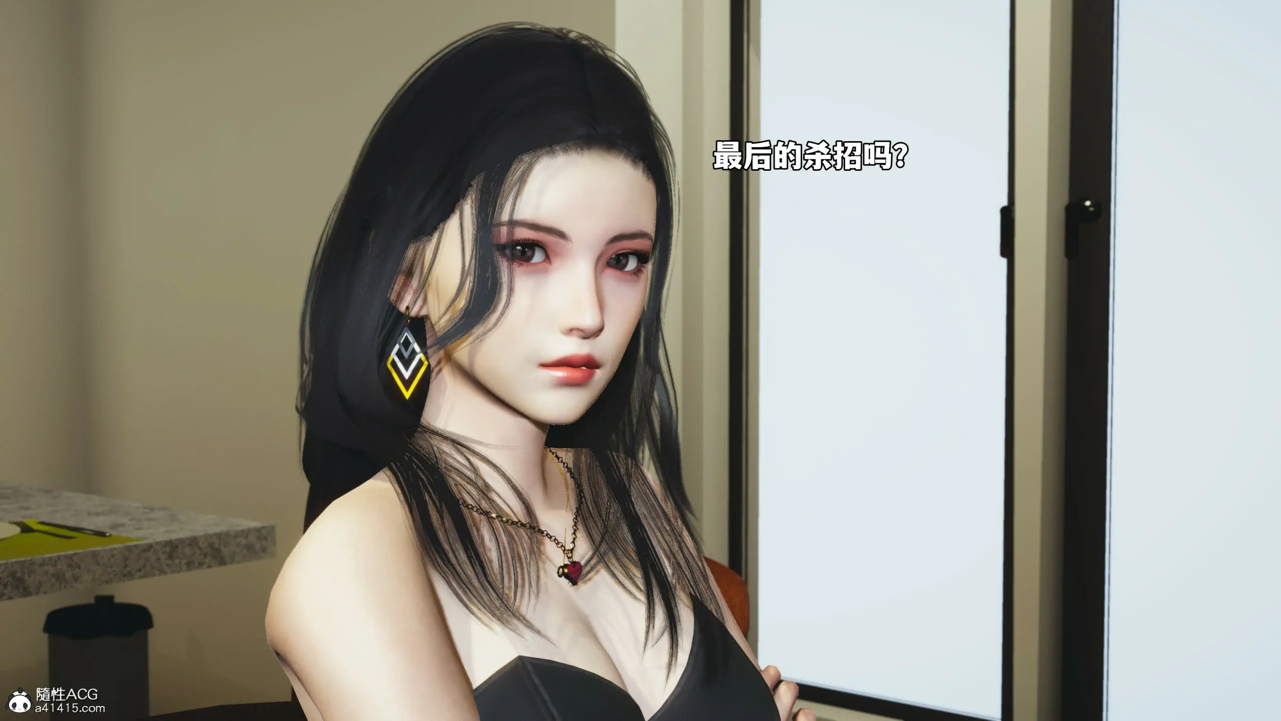 第80页