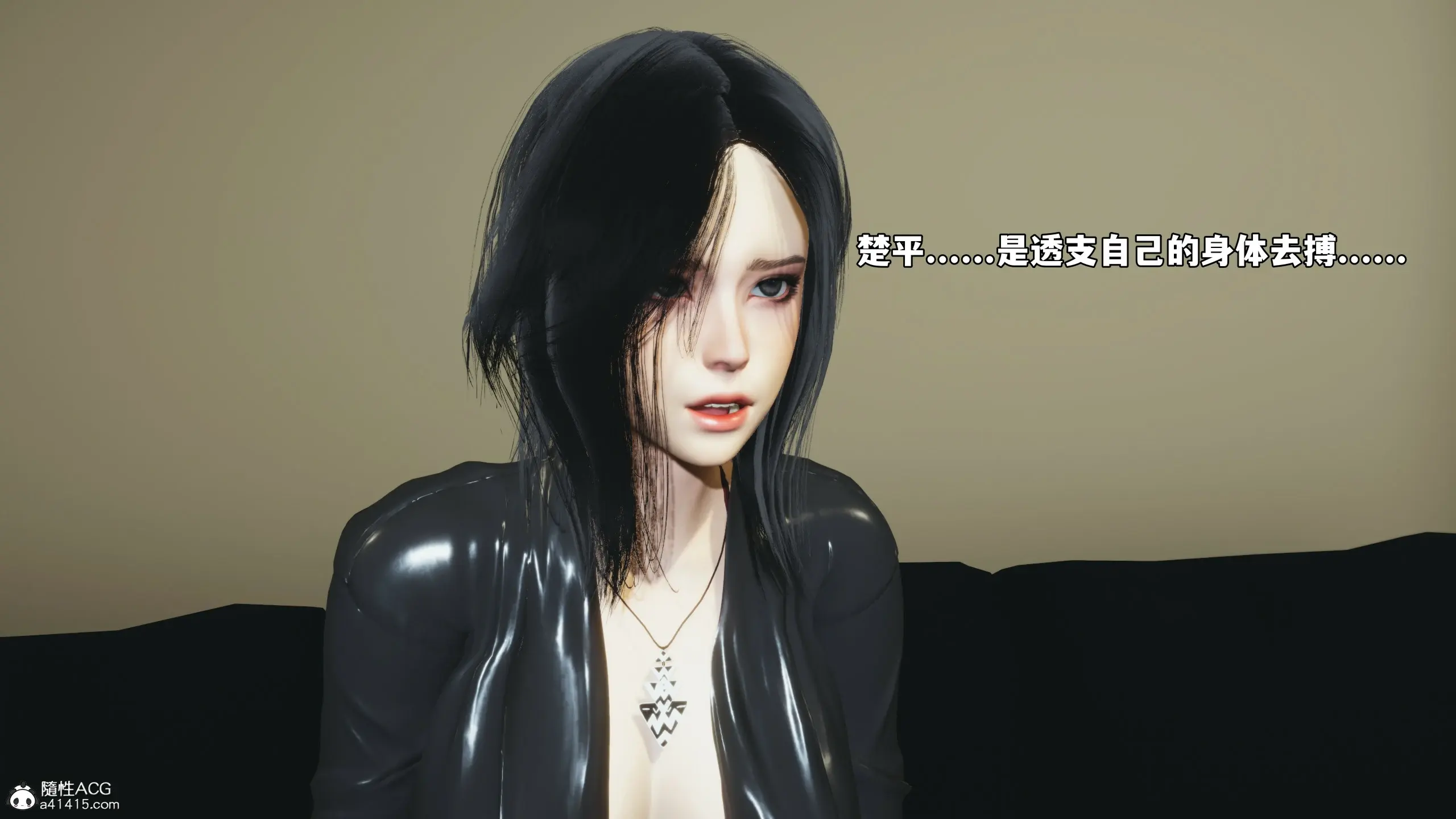 第89页