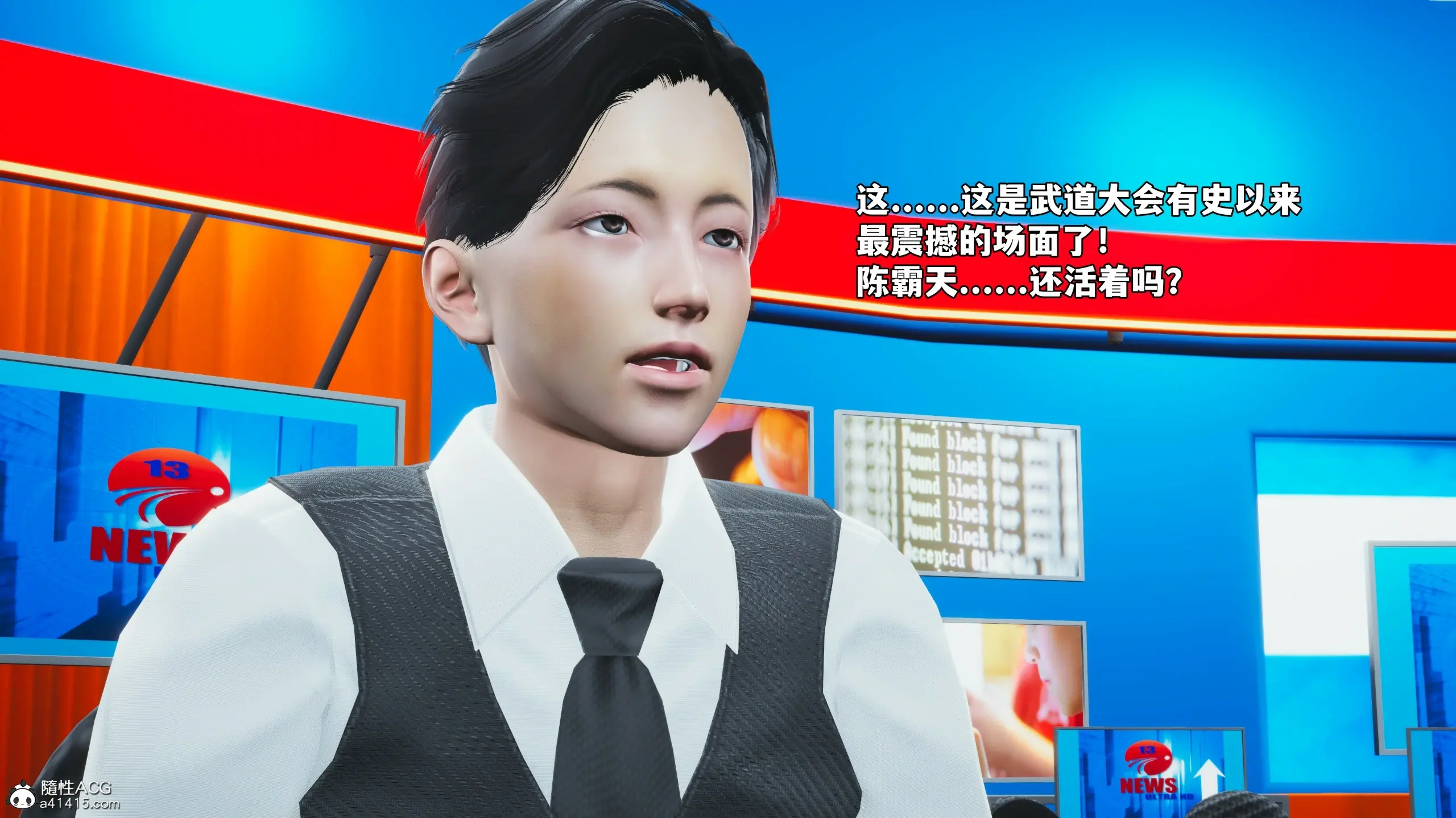 第93页