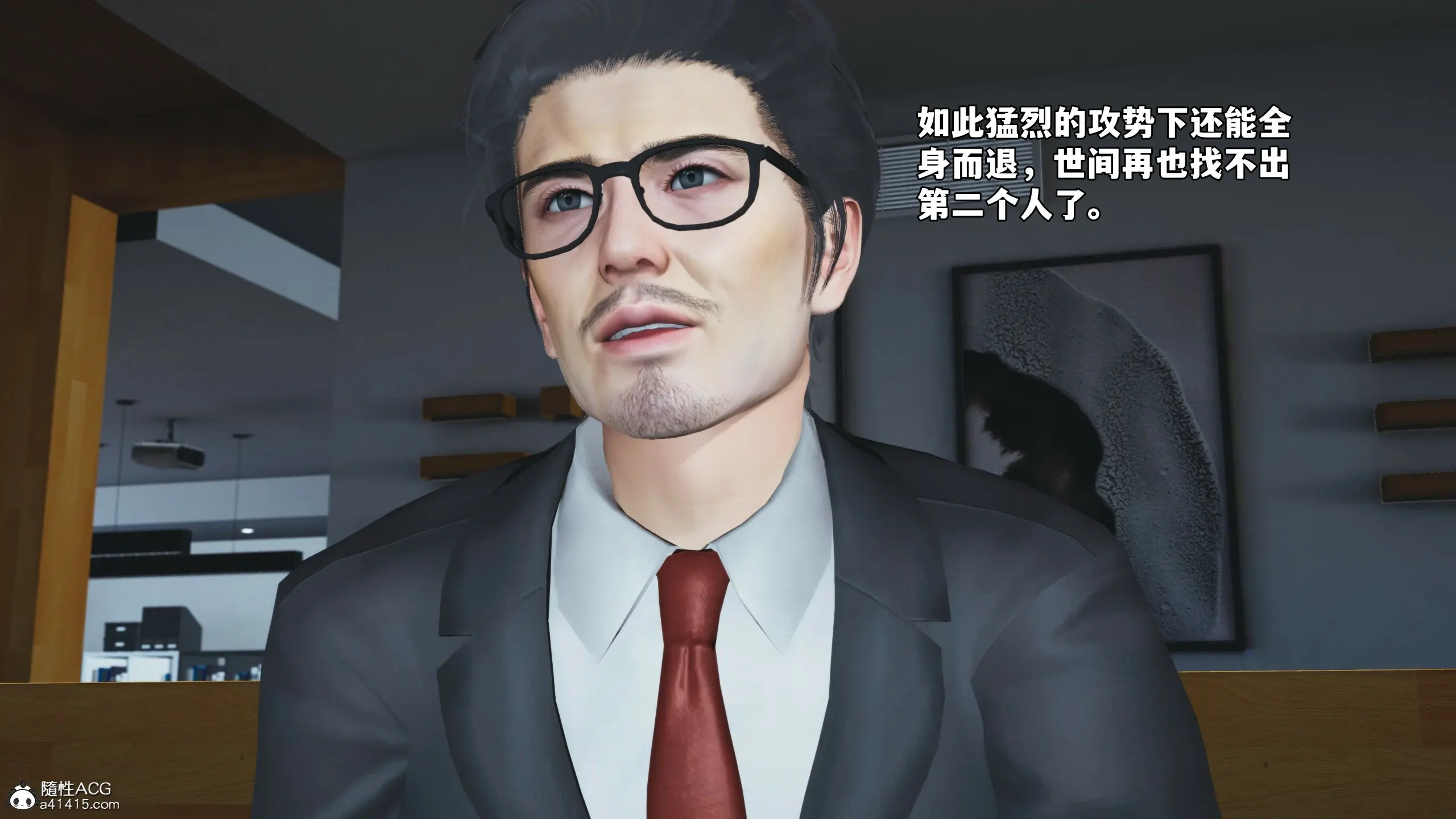 第107页