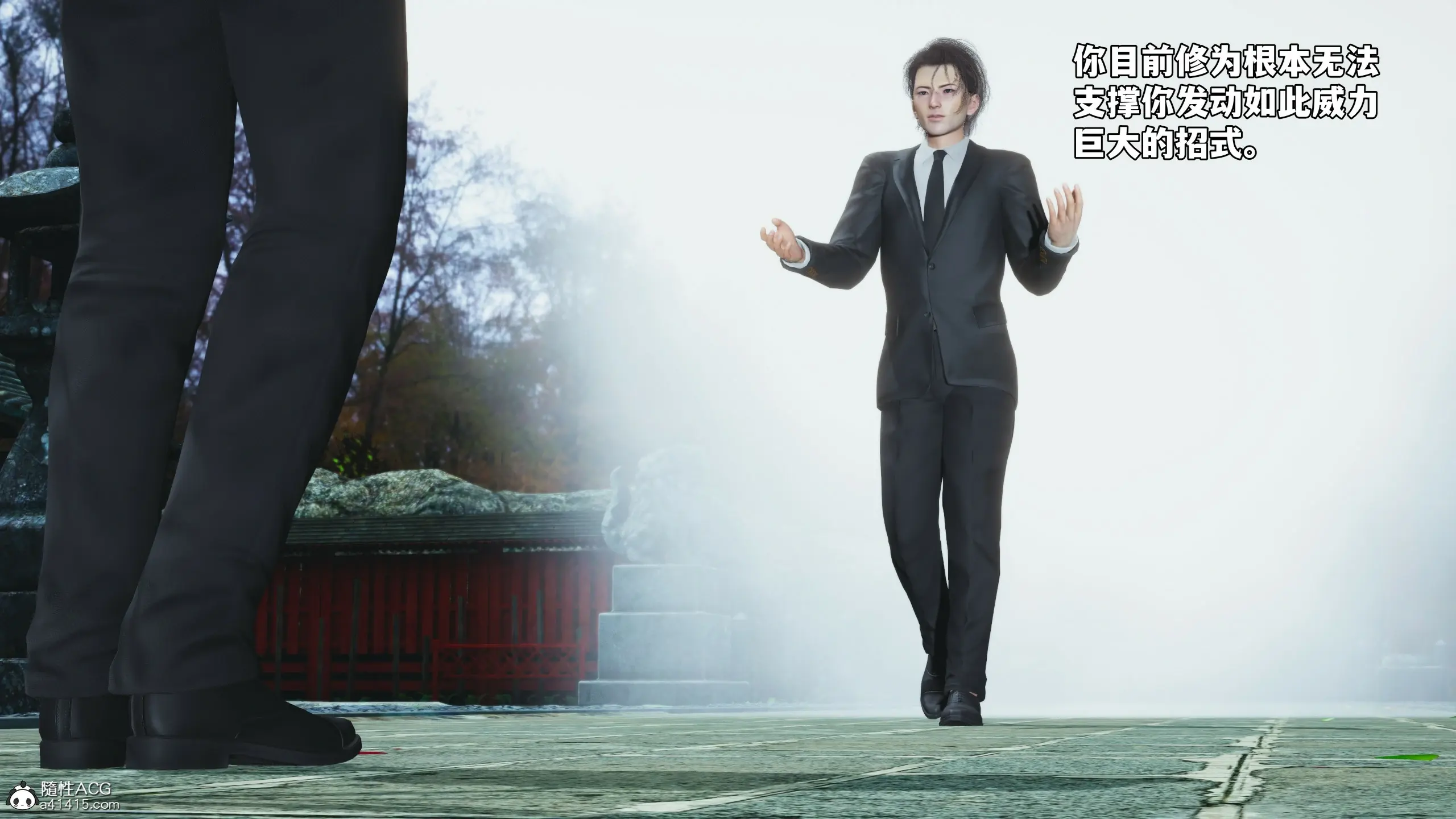 第109页