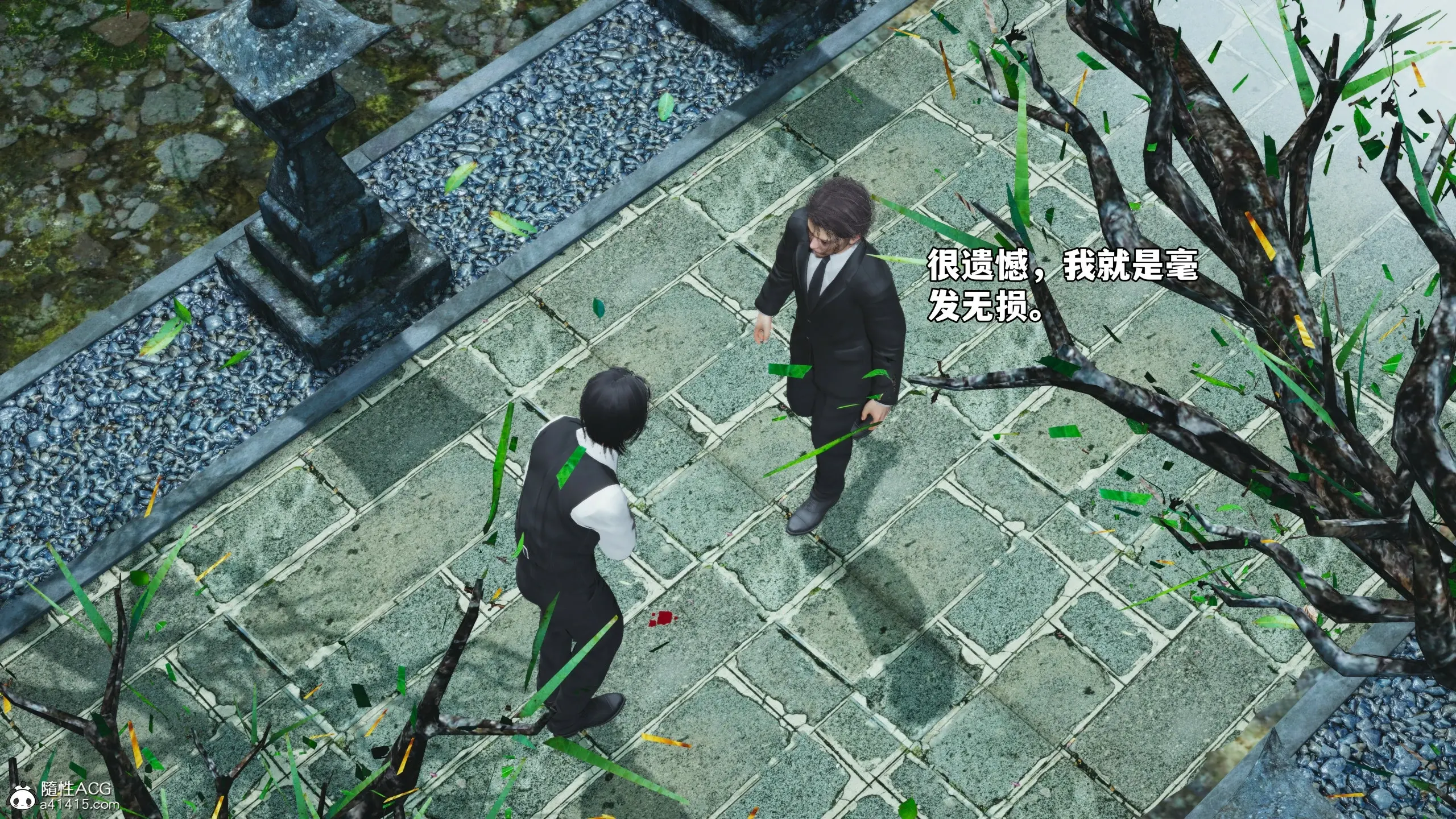 第111页