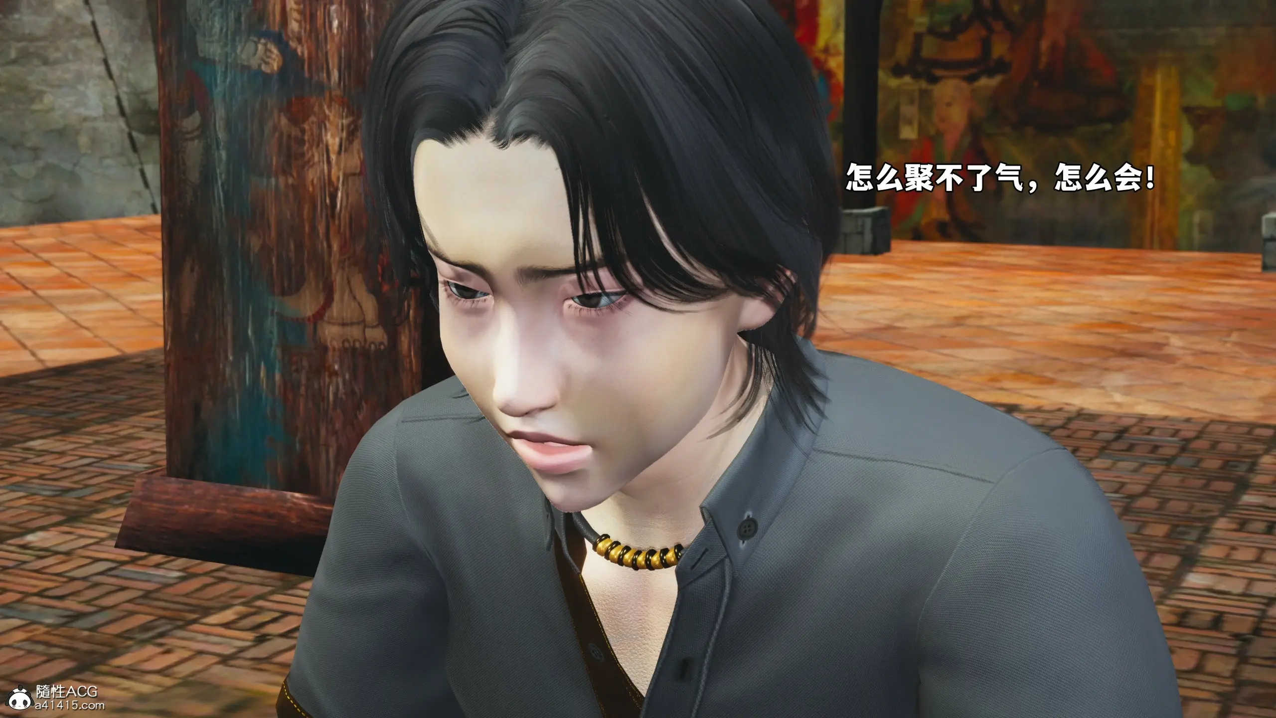 第137页