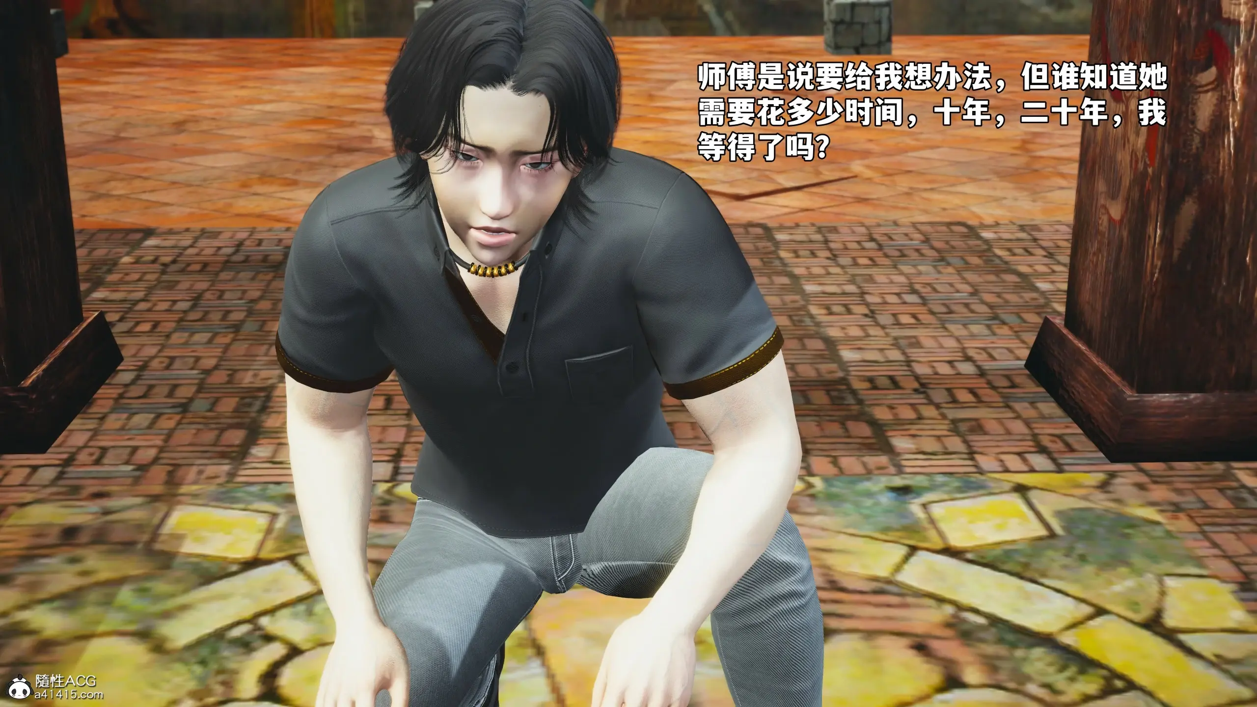 第141页
