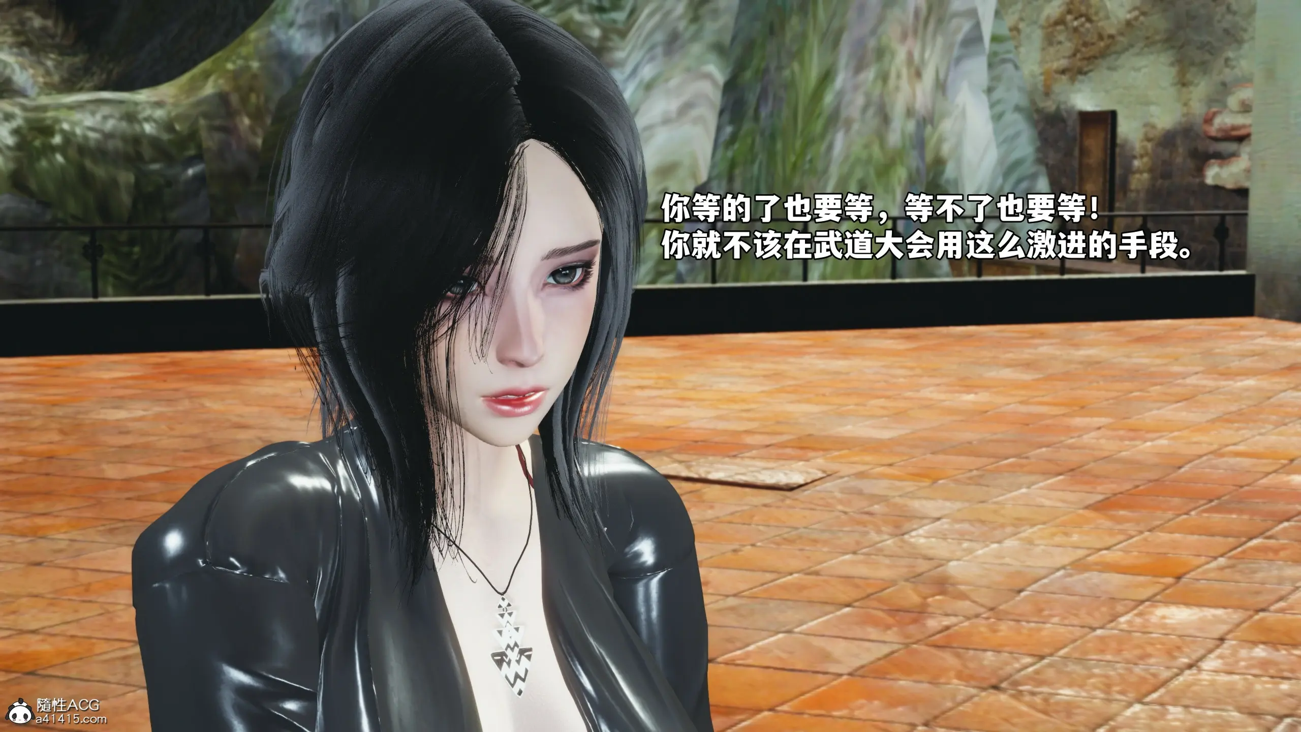第142页