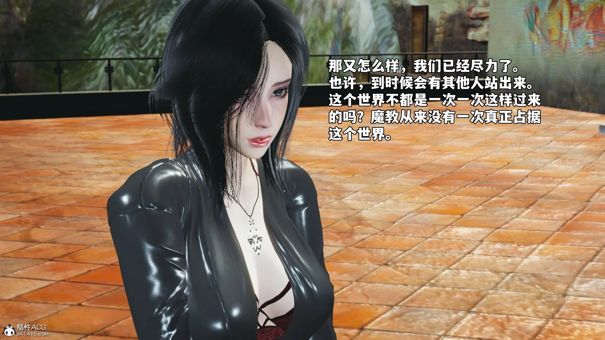 第145页
