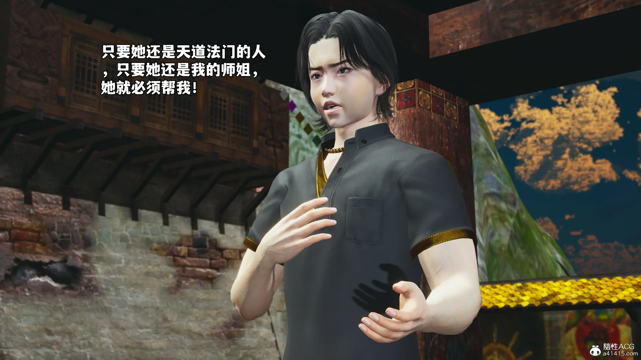 第150页