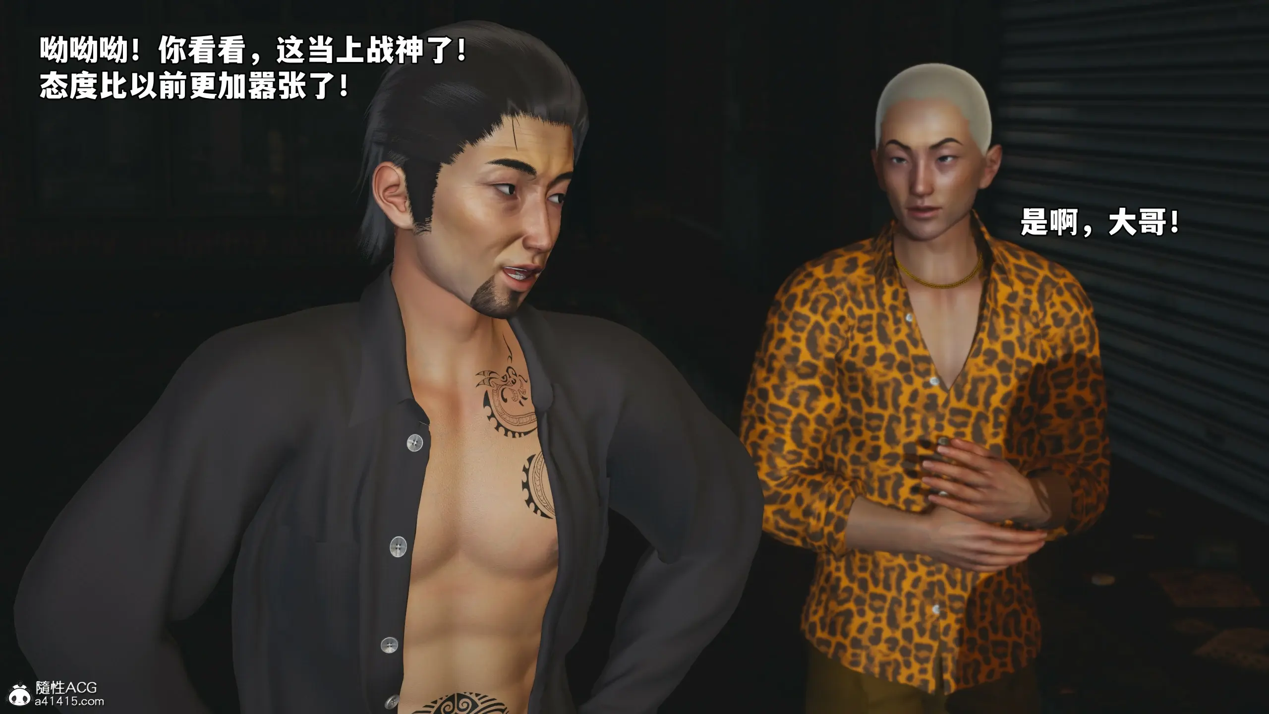 第159页