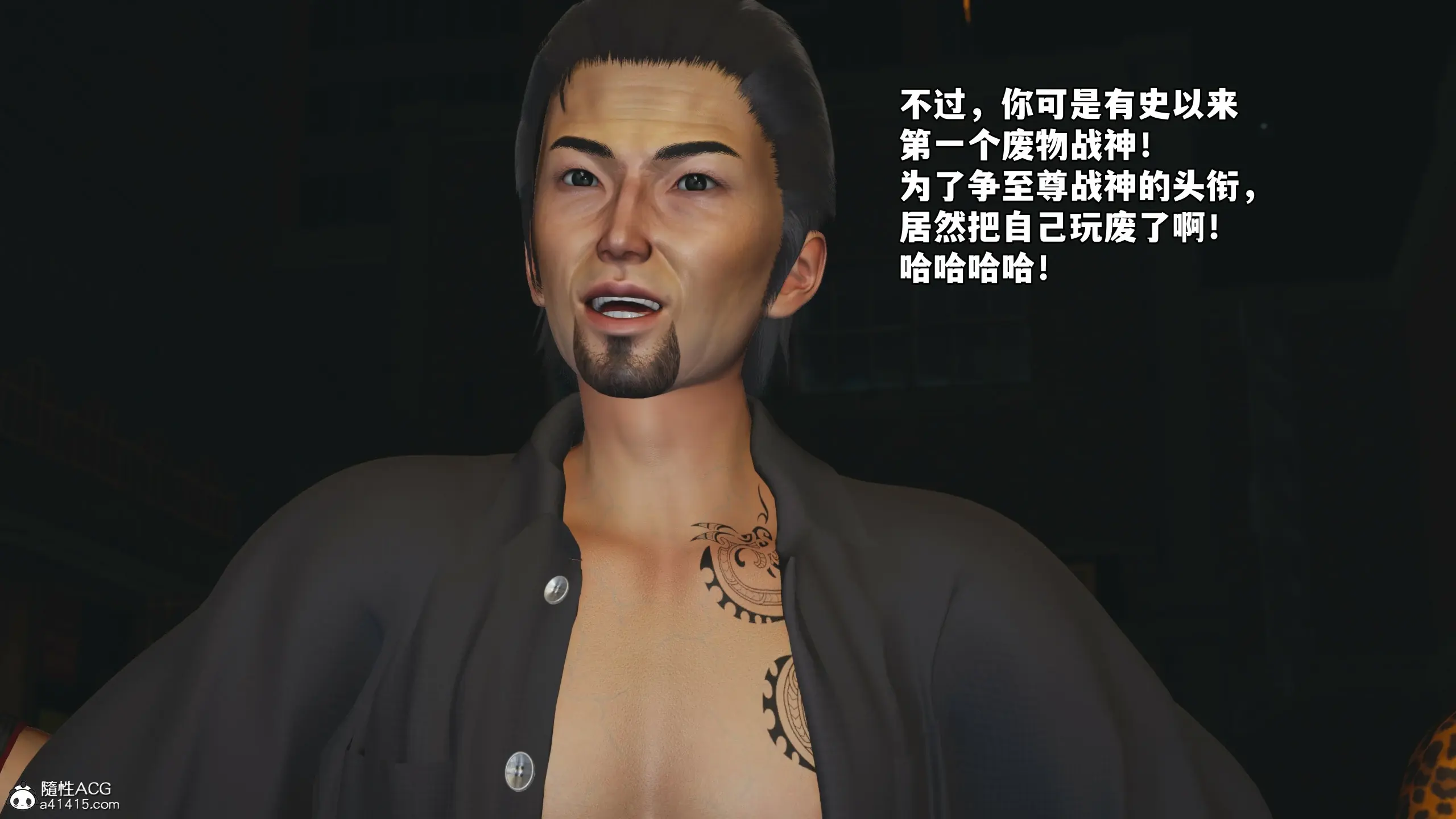 第160页
