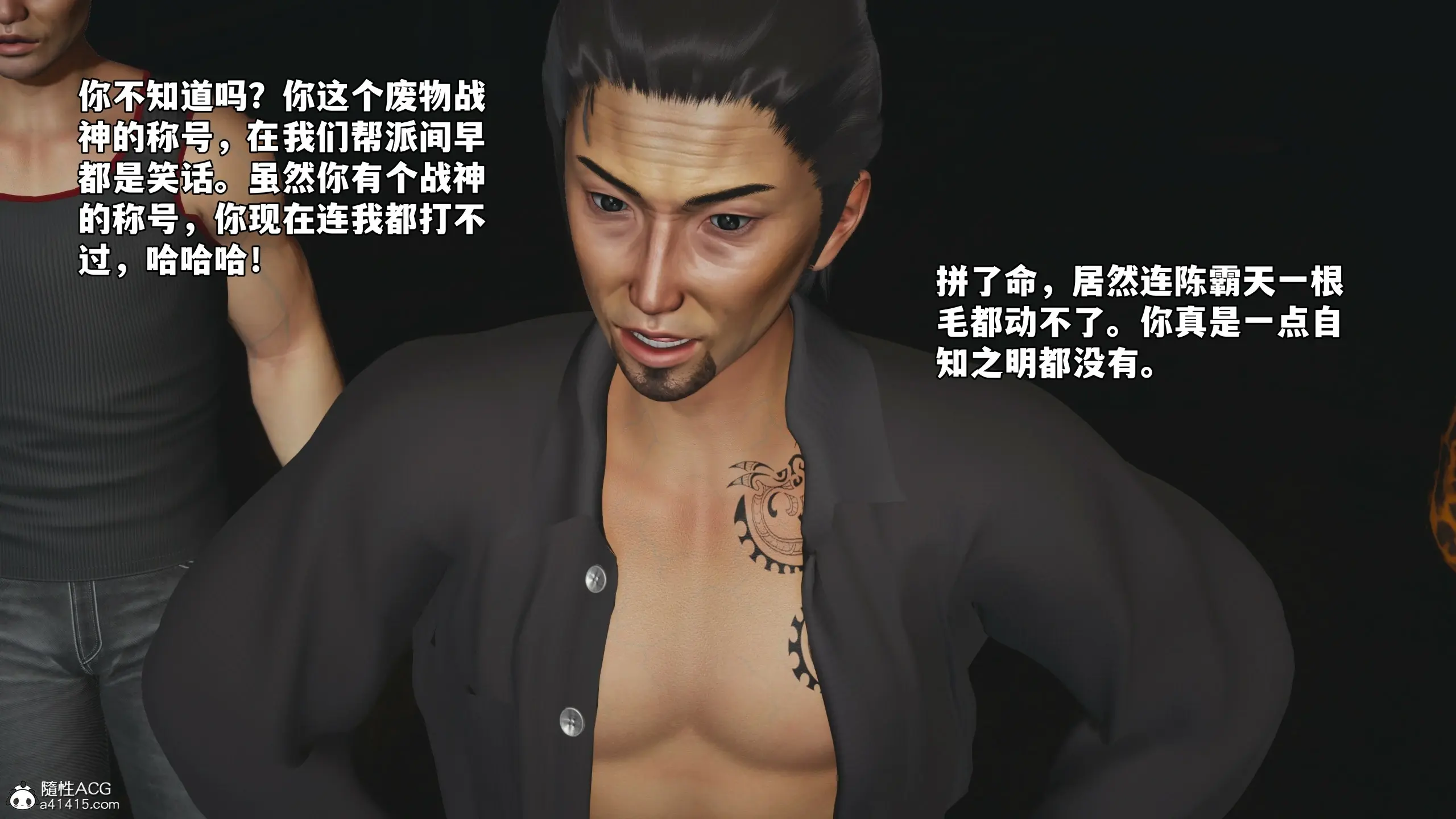 第162页