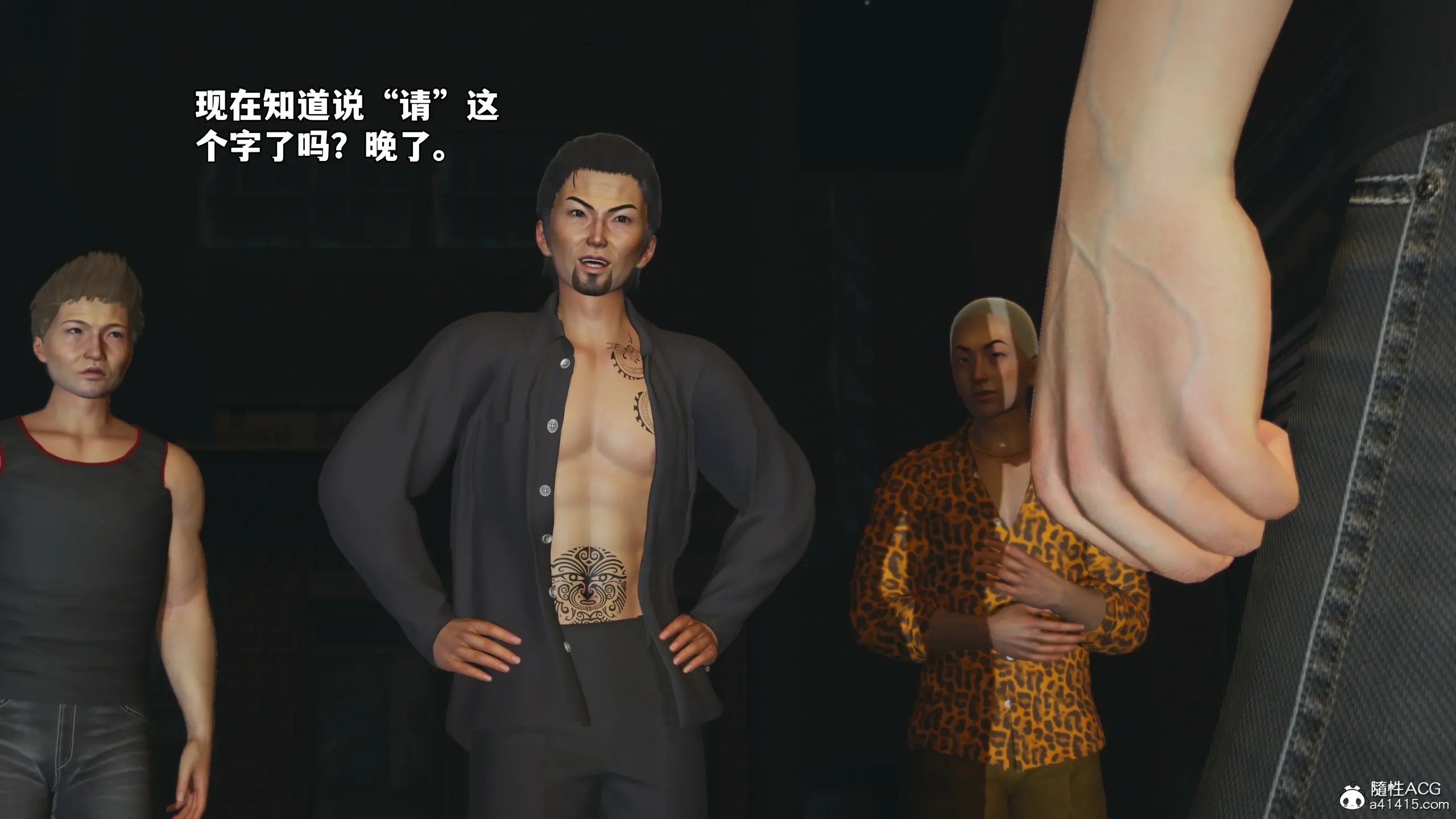 第165页