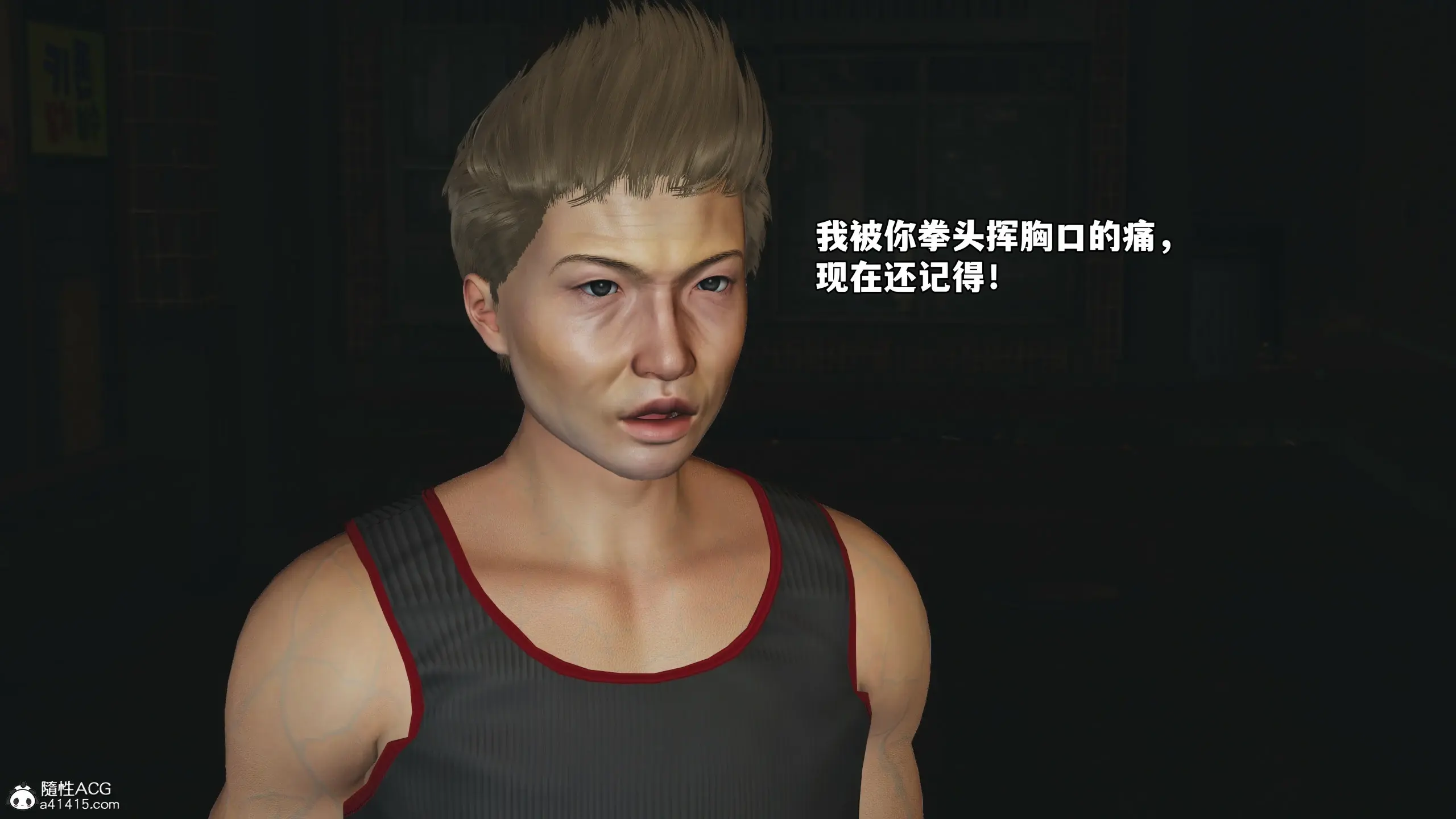 第168页