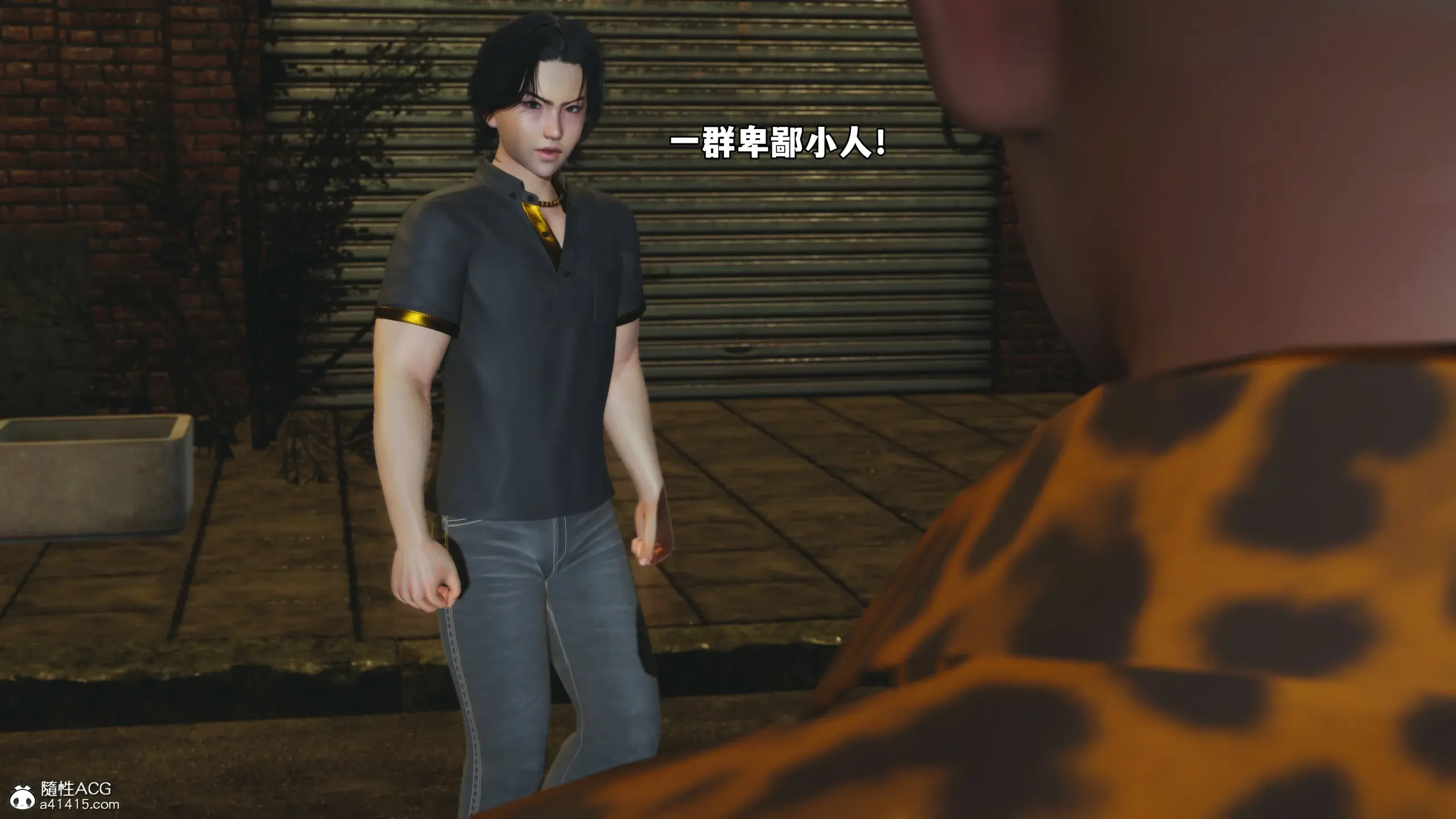 第170页