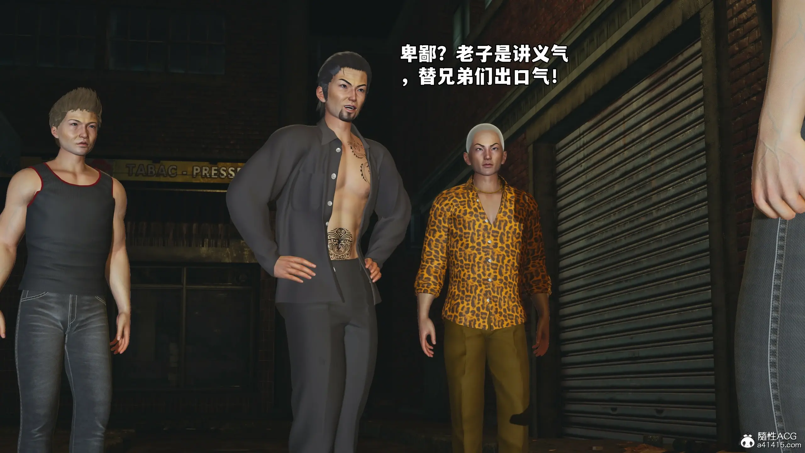 第2页
