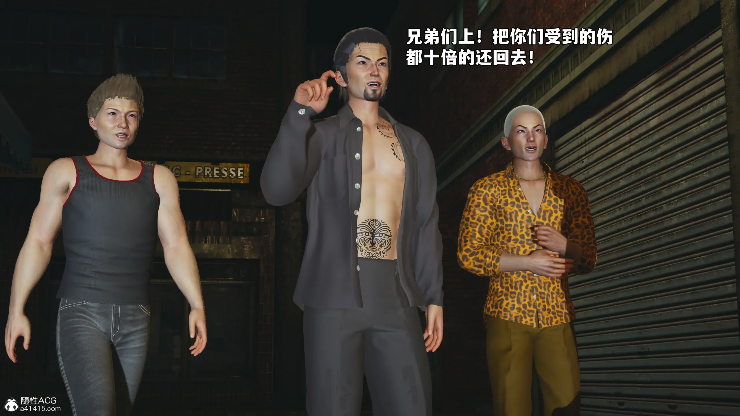 第4页