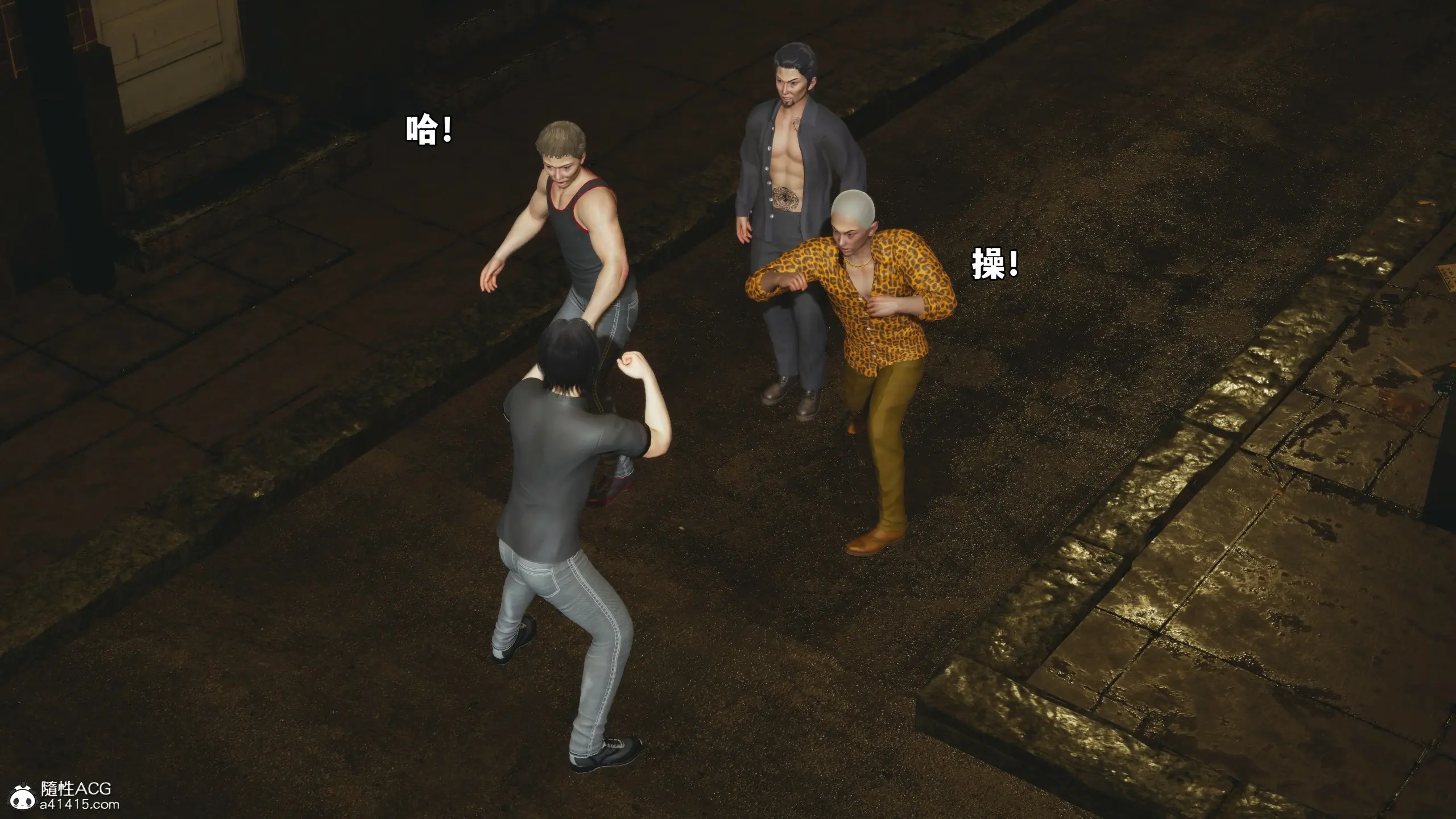 第5页