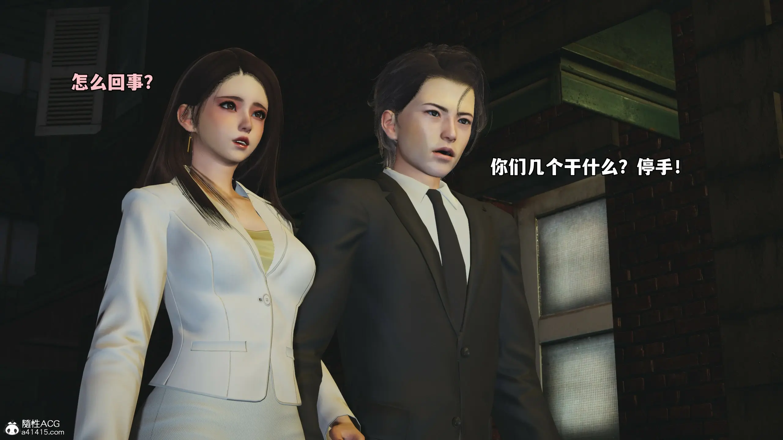 第23页