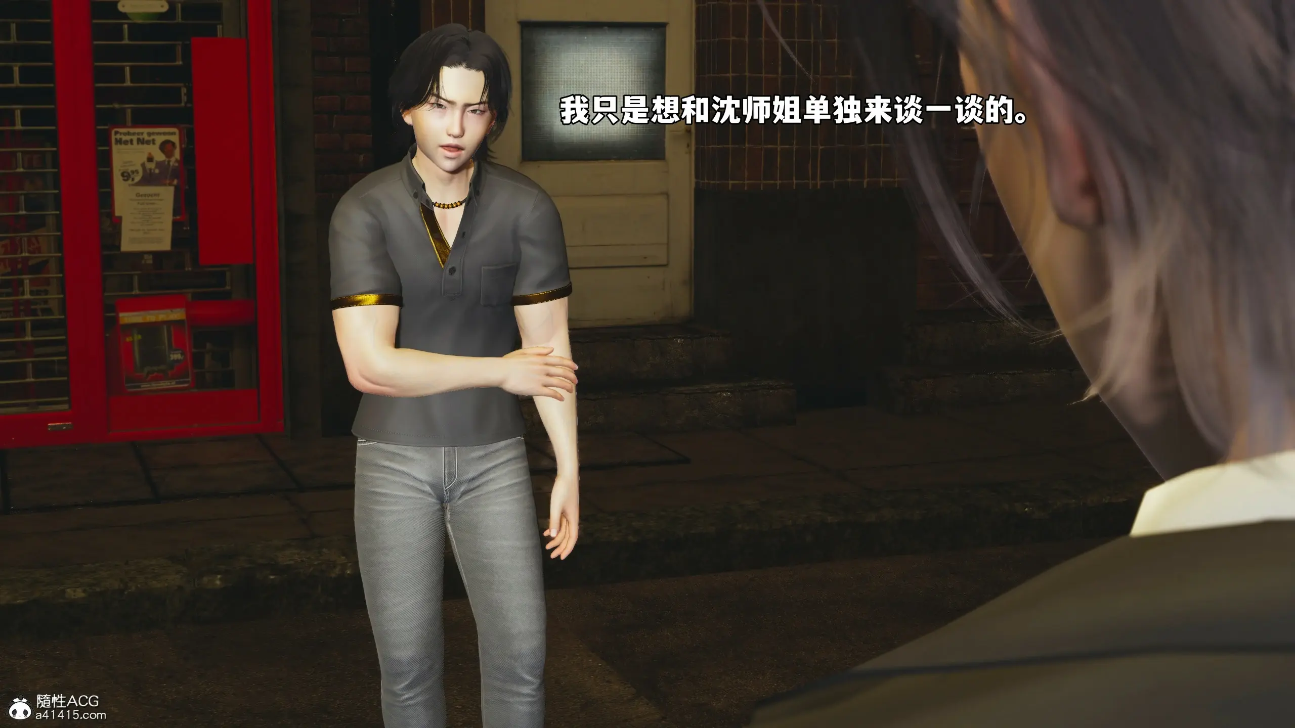 第32页