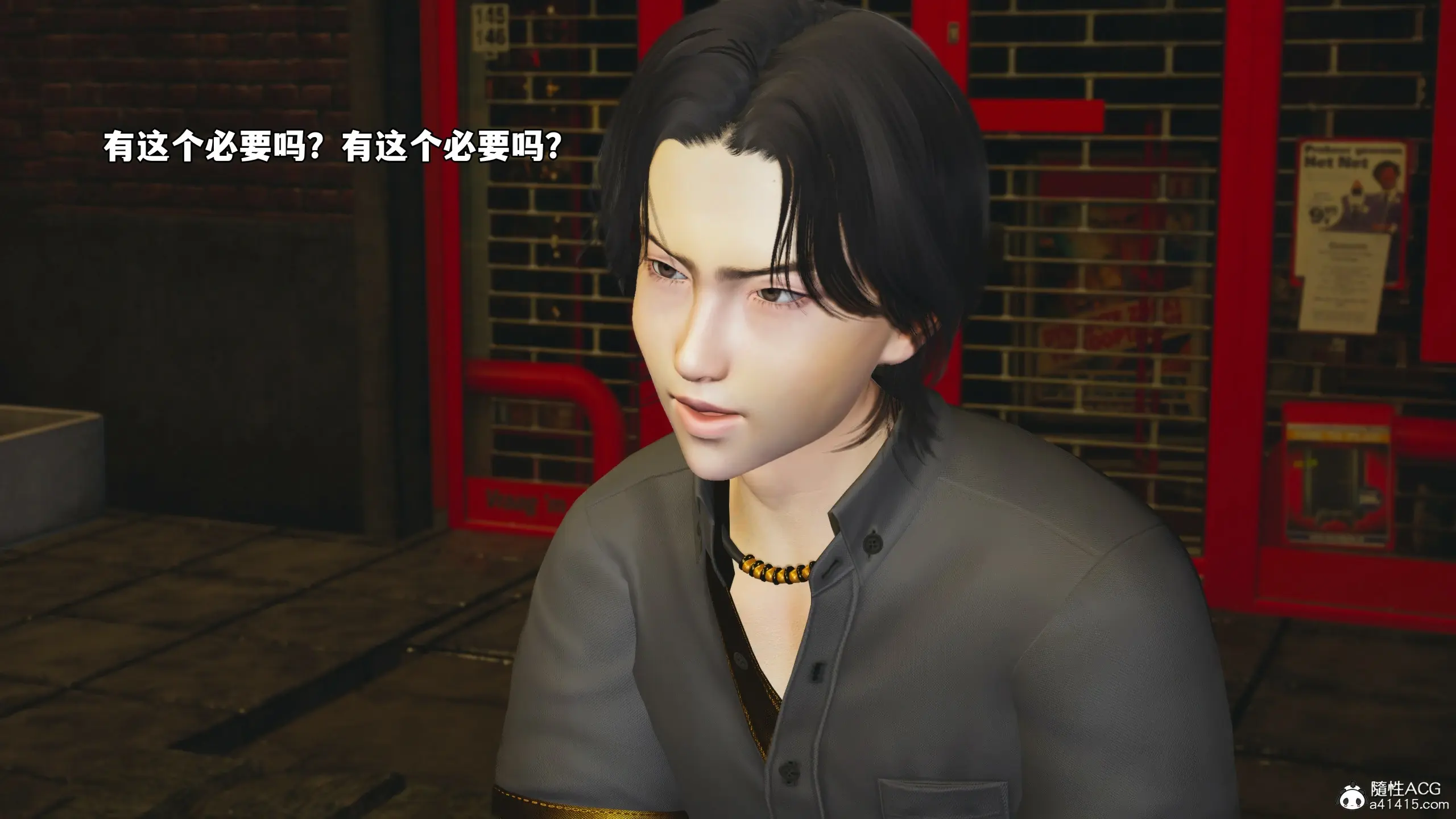 第34页