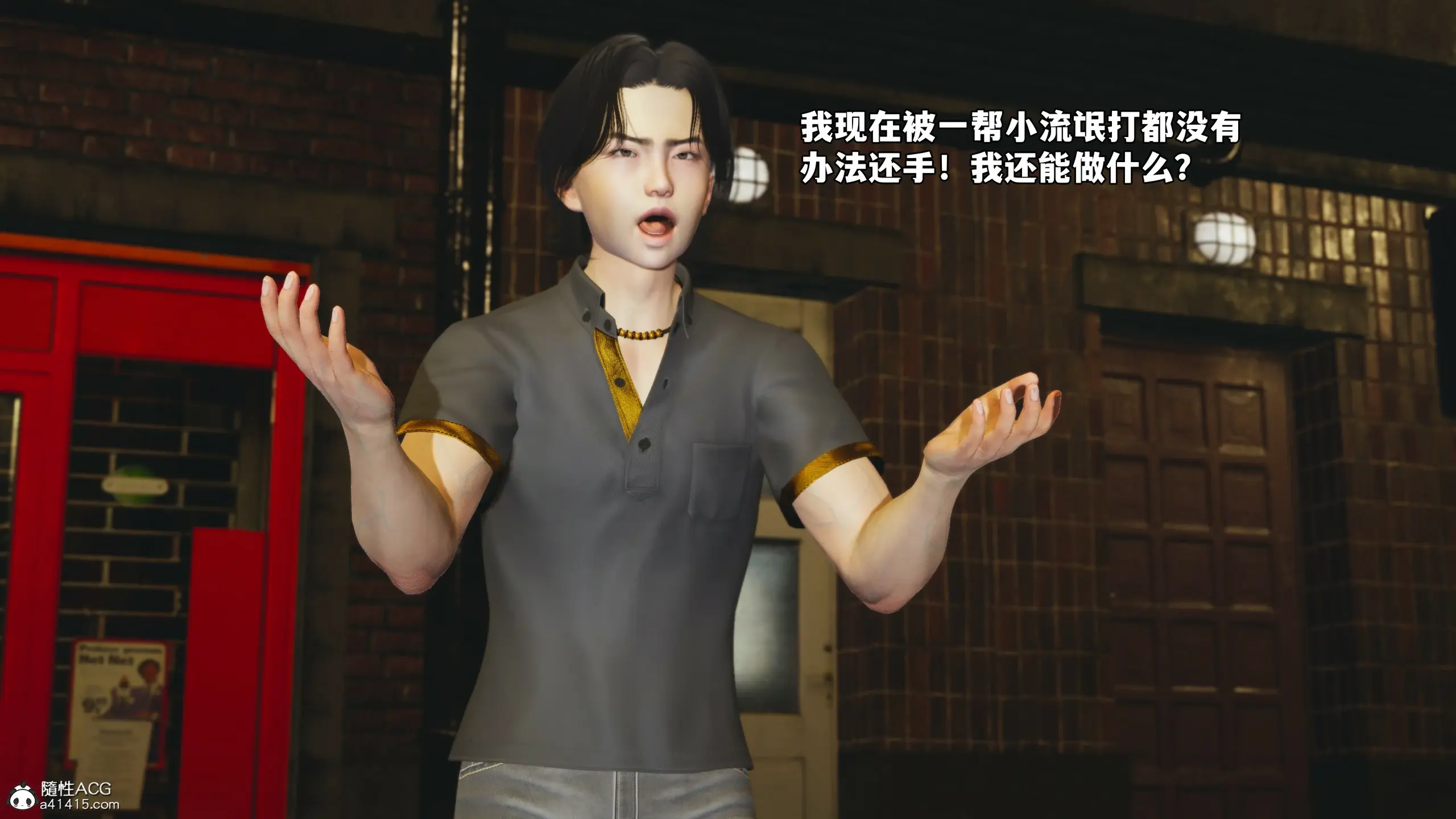 第35页