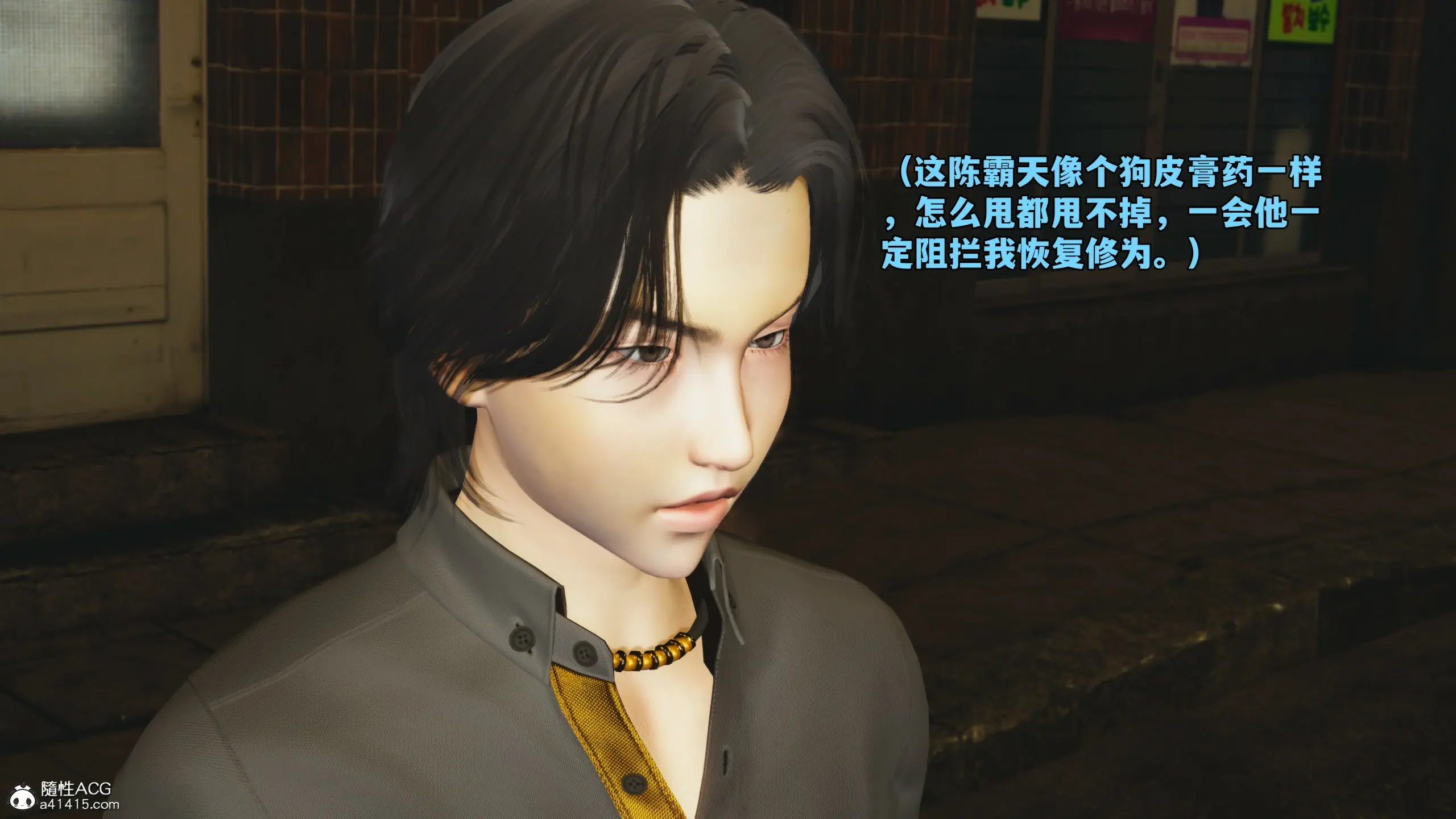 第41页