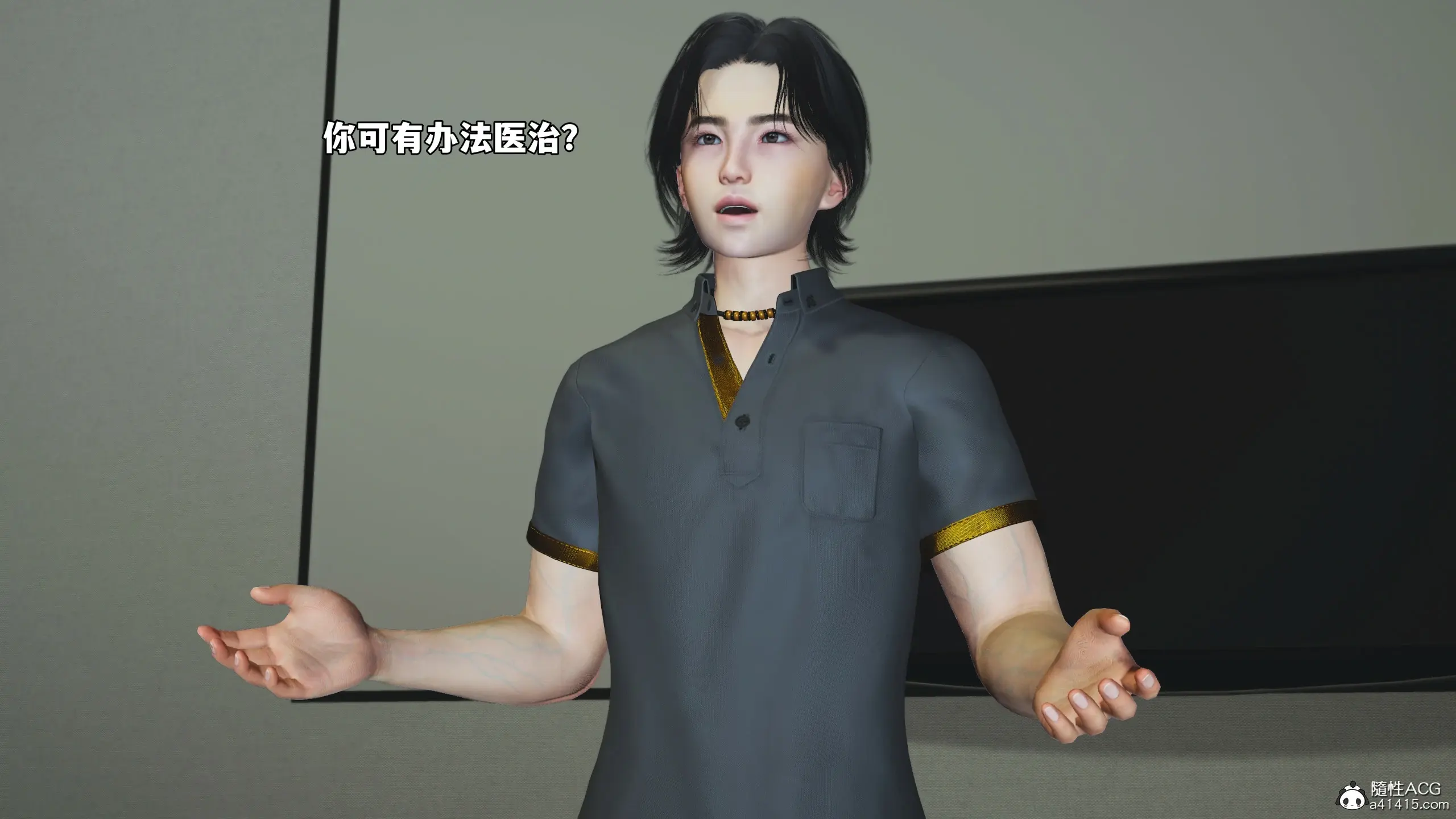第43页