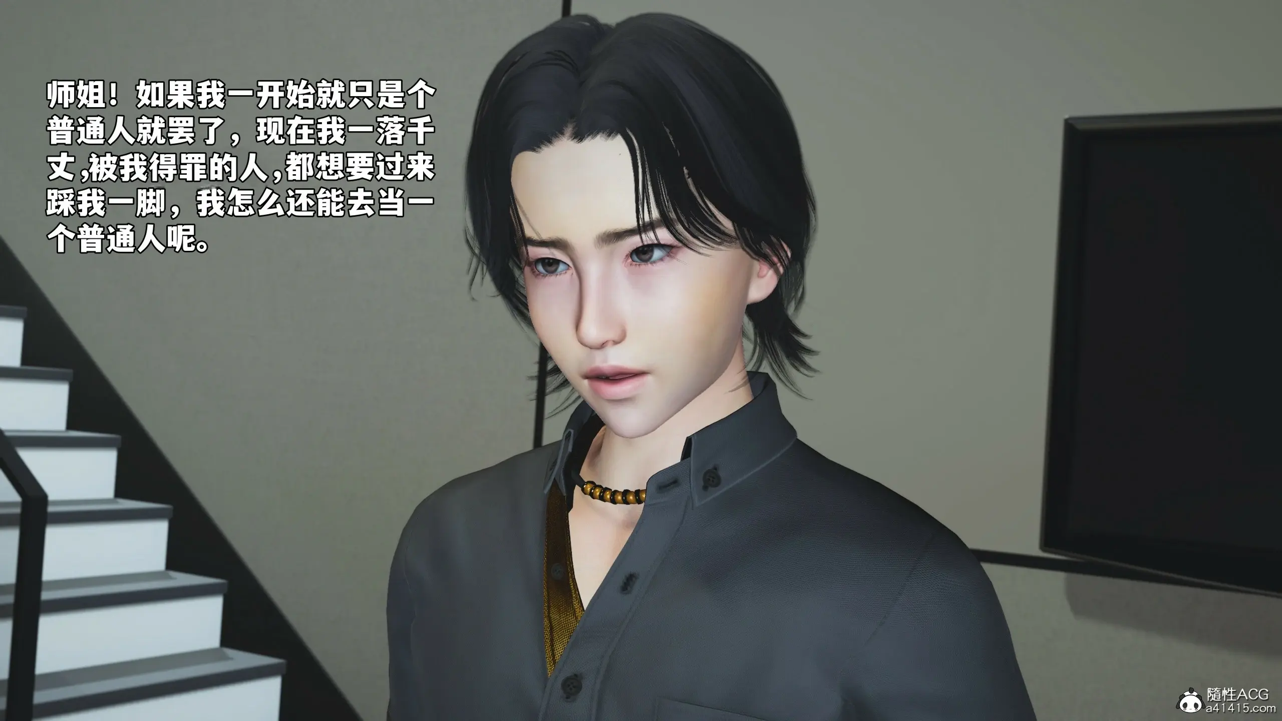 第47页