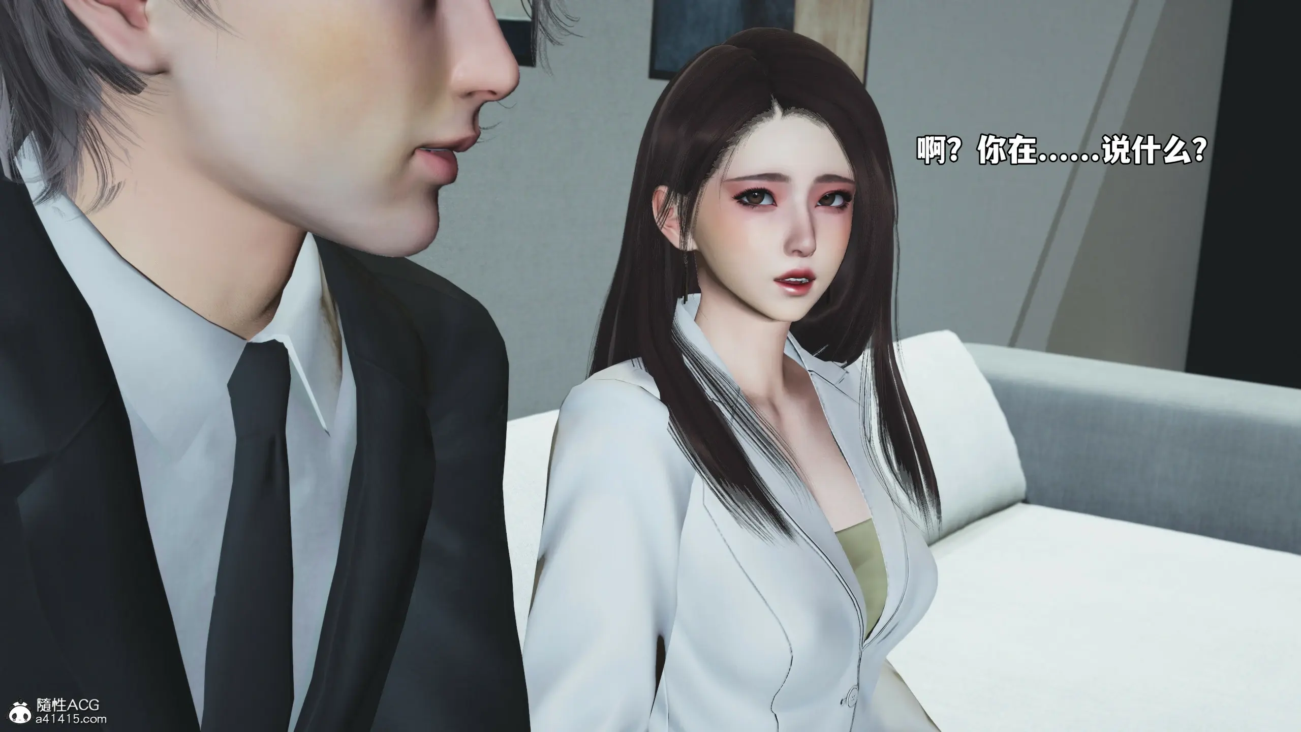 第49页