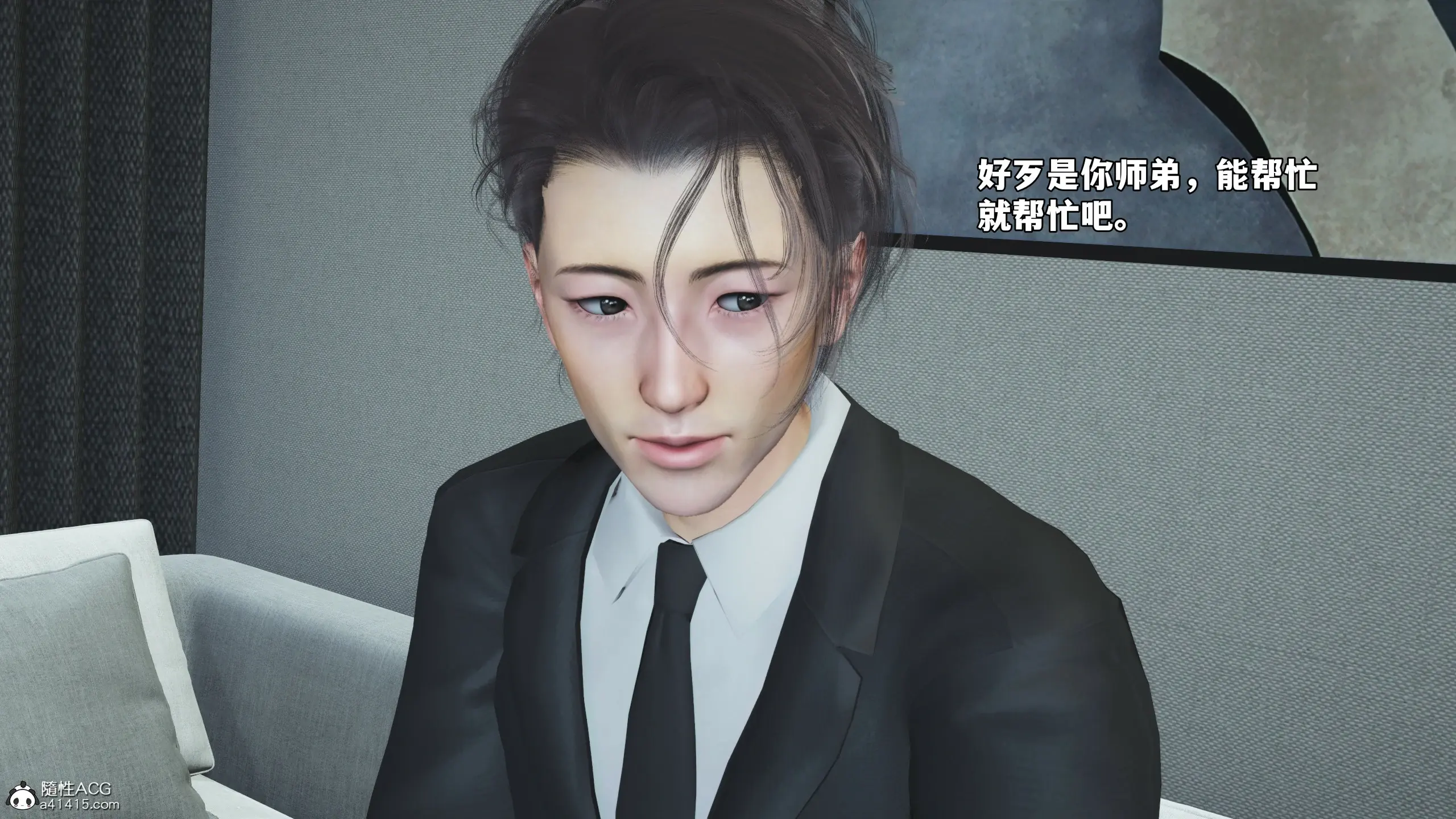 第51页