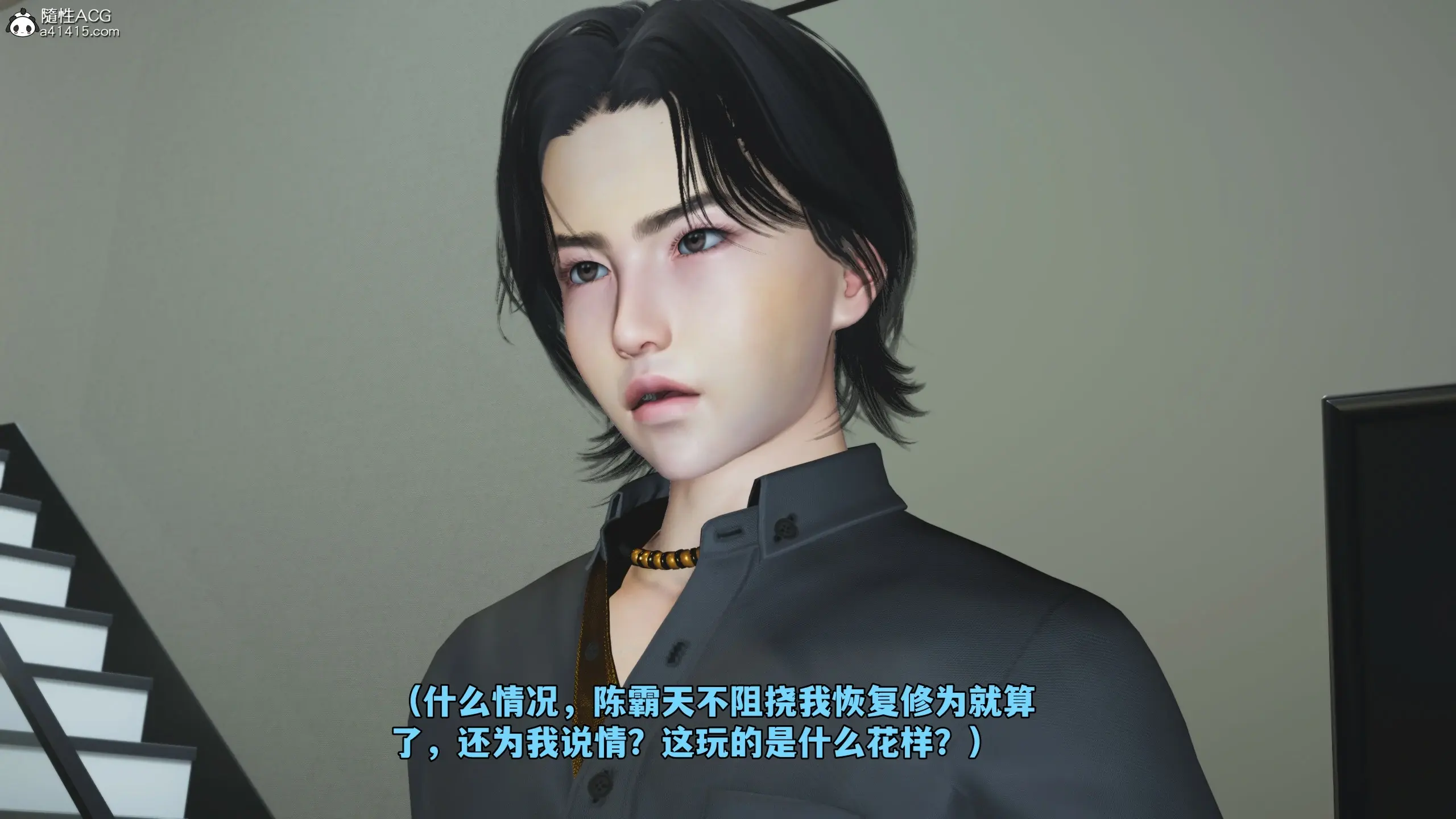 第50页